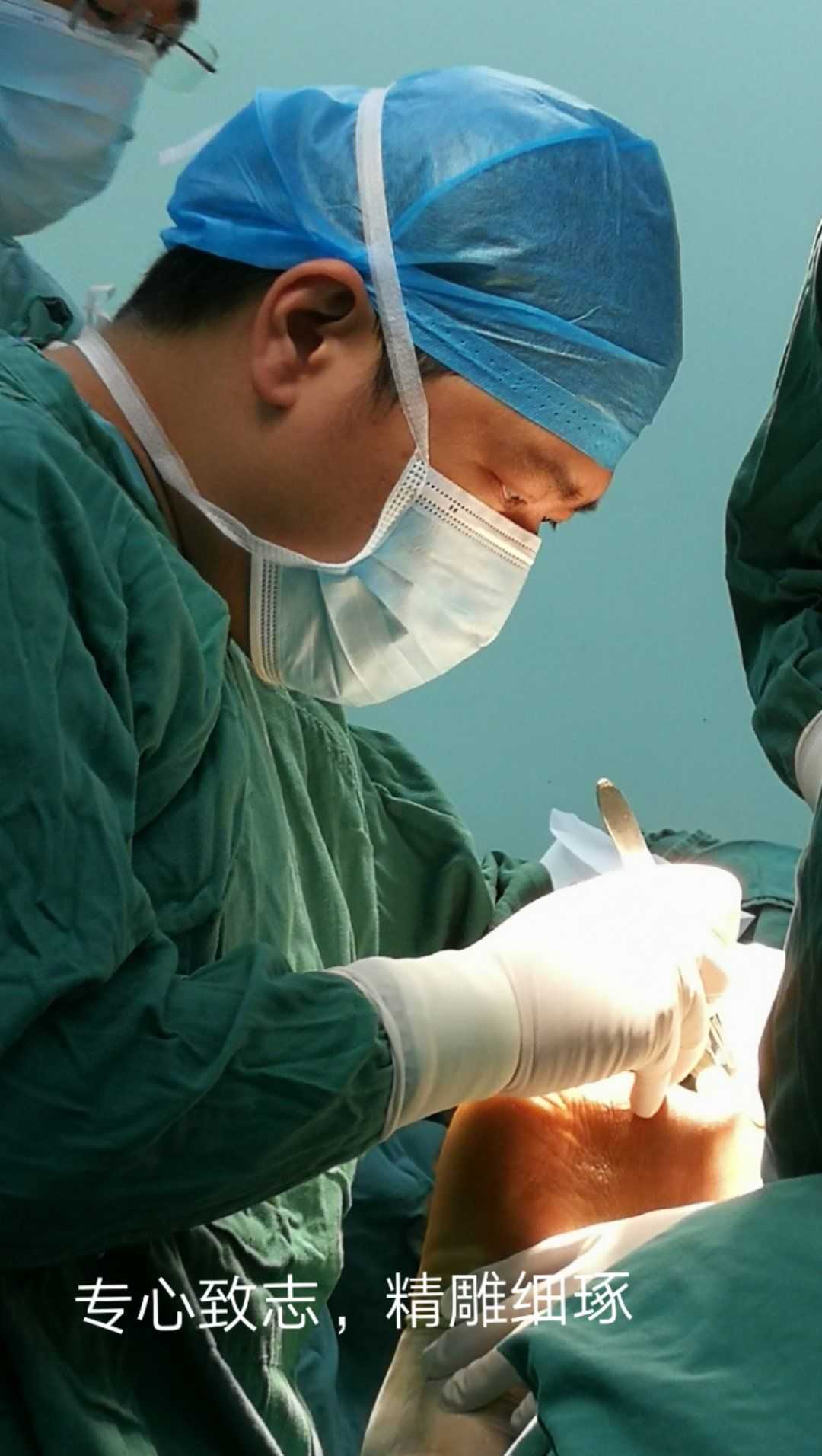 王斌头像