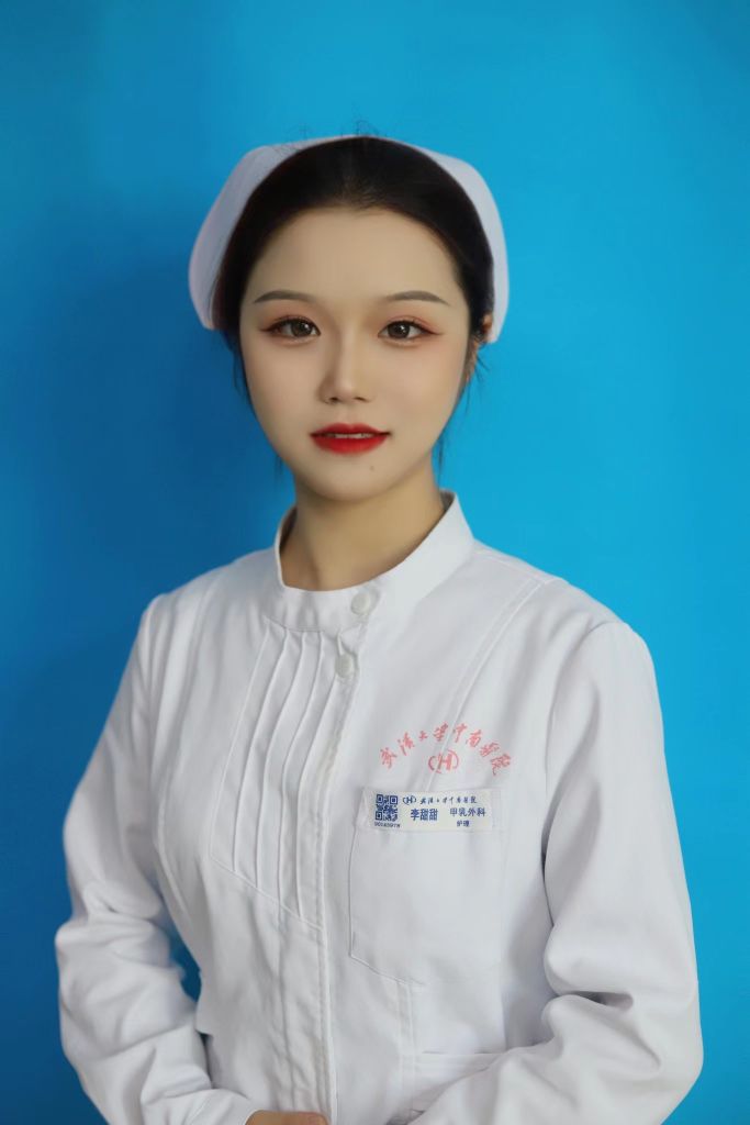 李甜甜头像