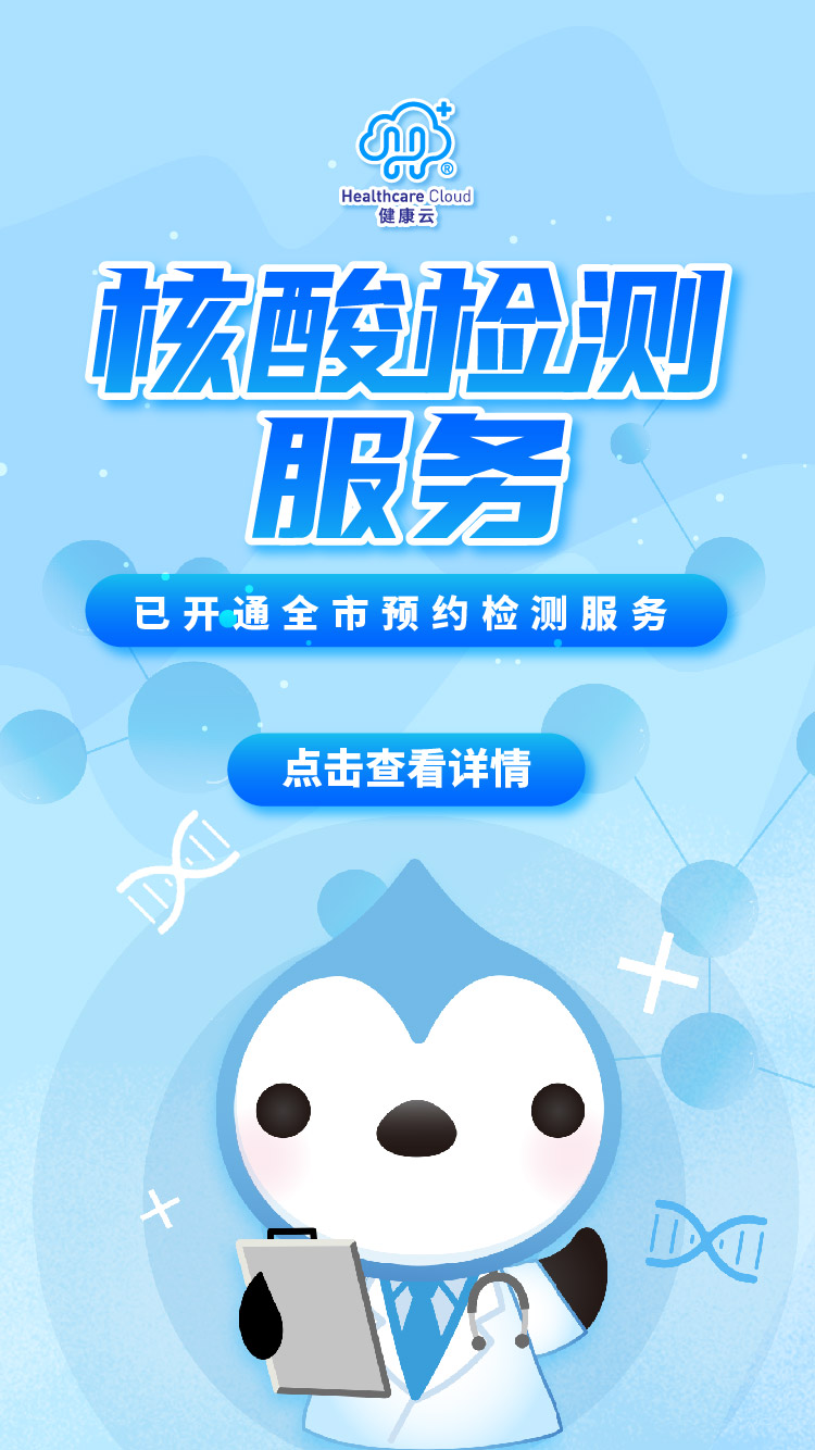 方晓岚头像