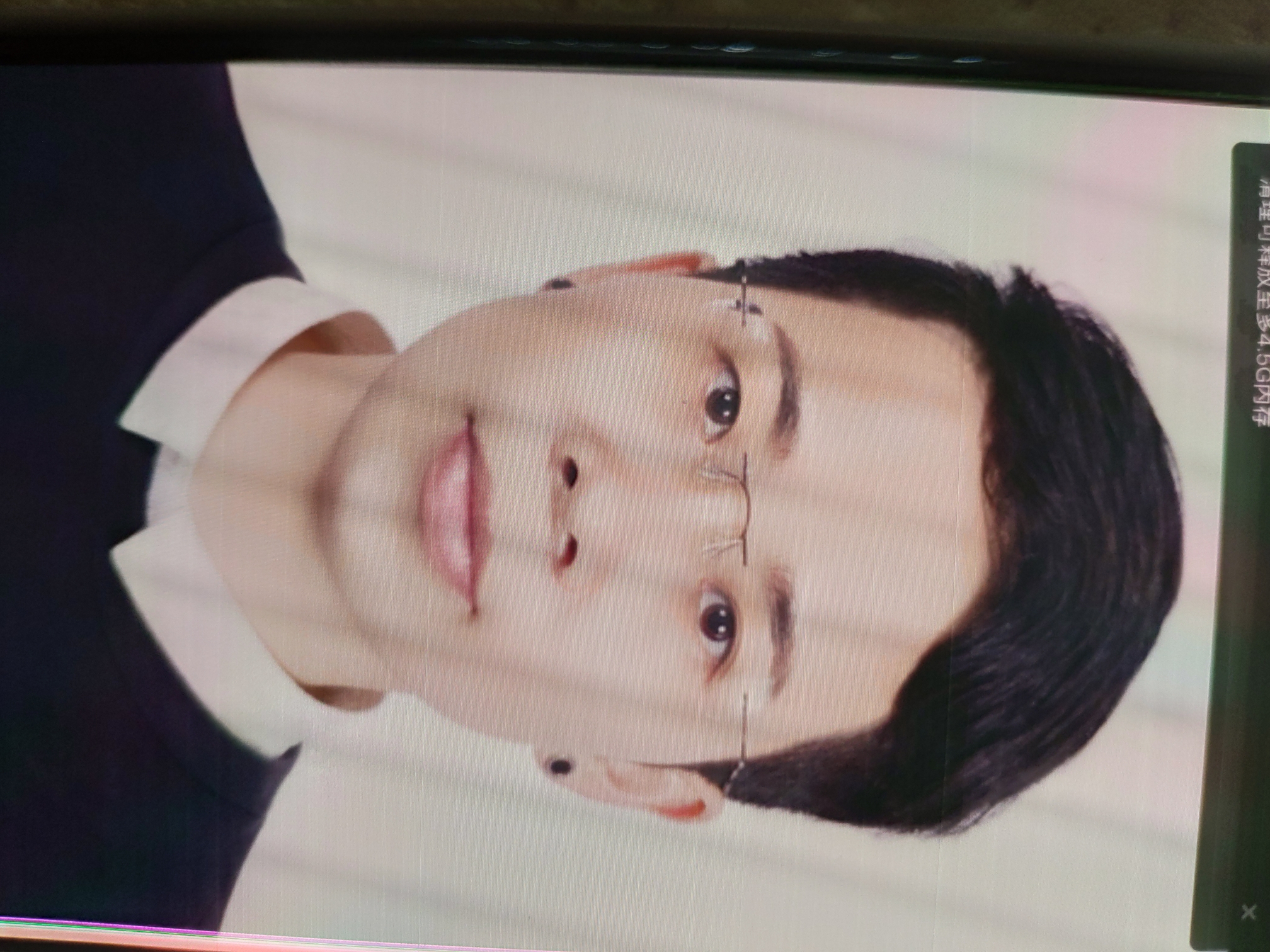 於娟娟头像