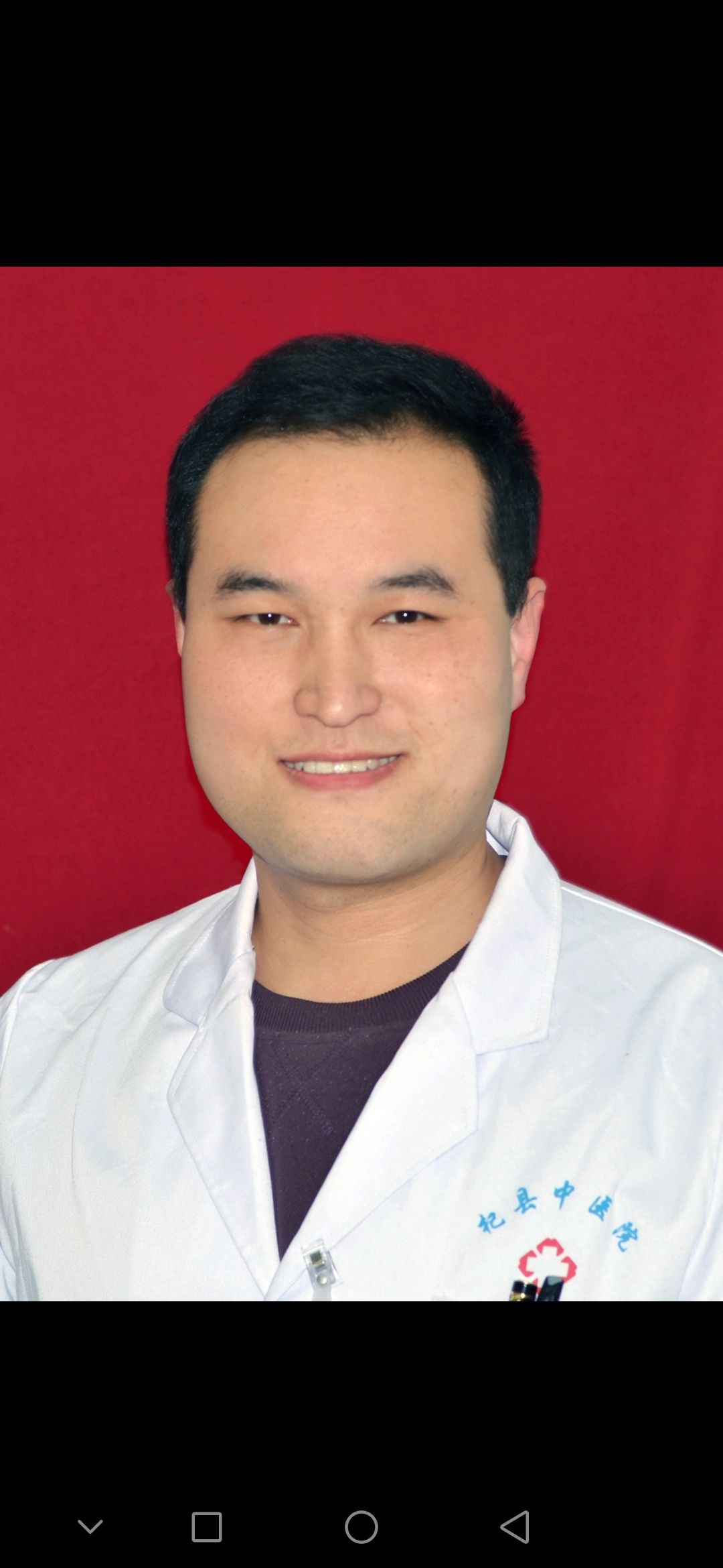 杨小康头像