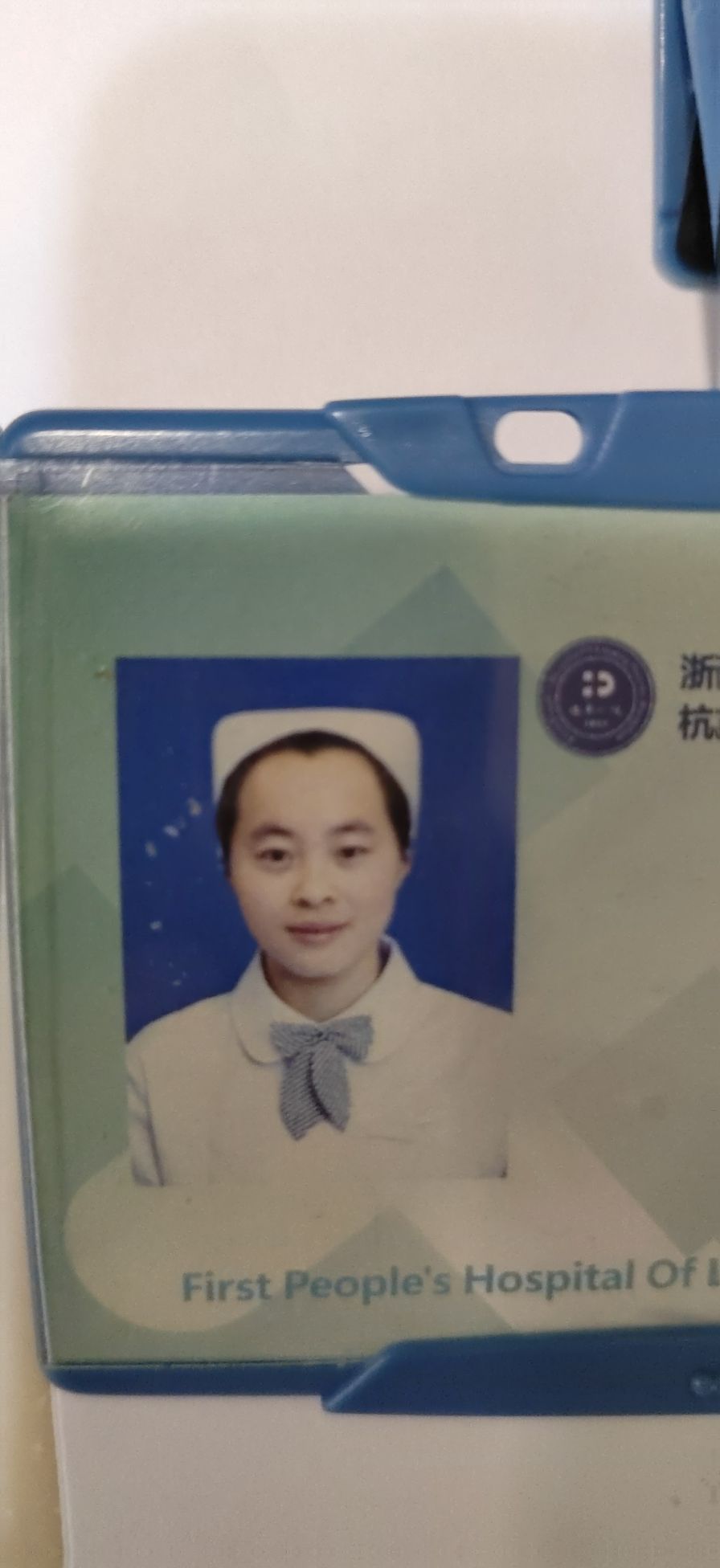 黄燕芳头像