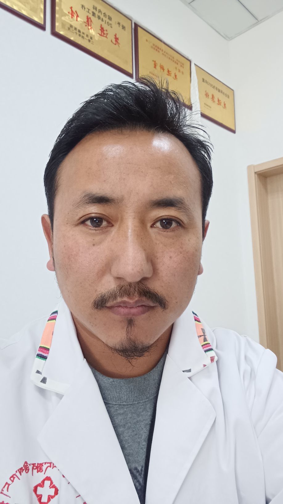 才旦多杰头像