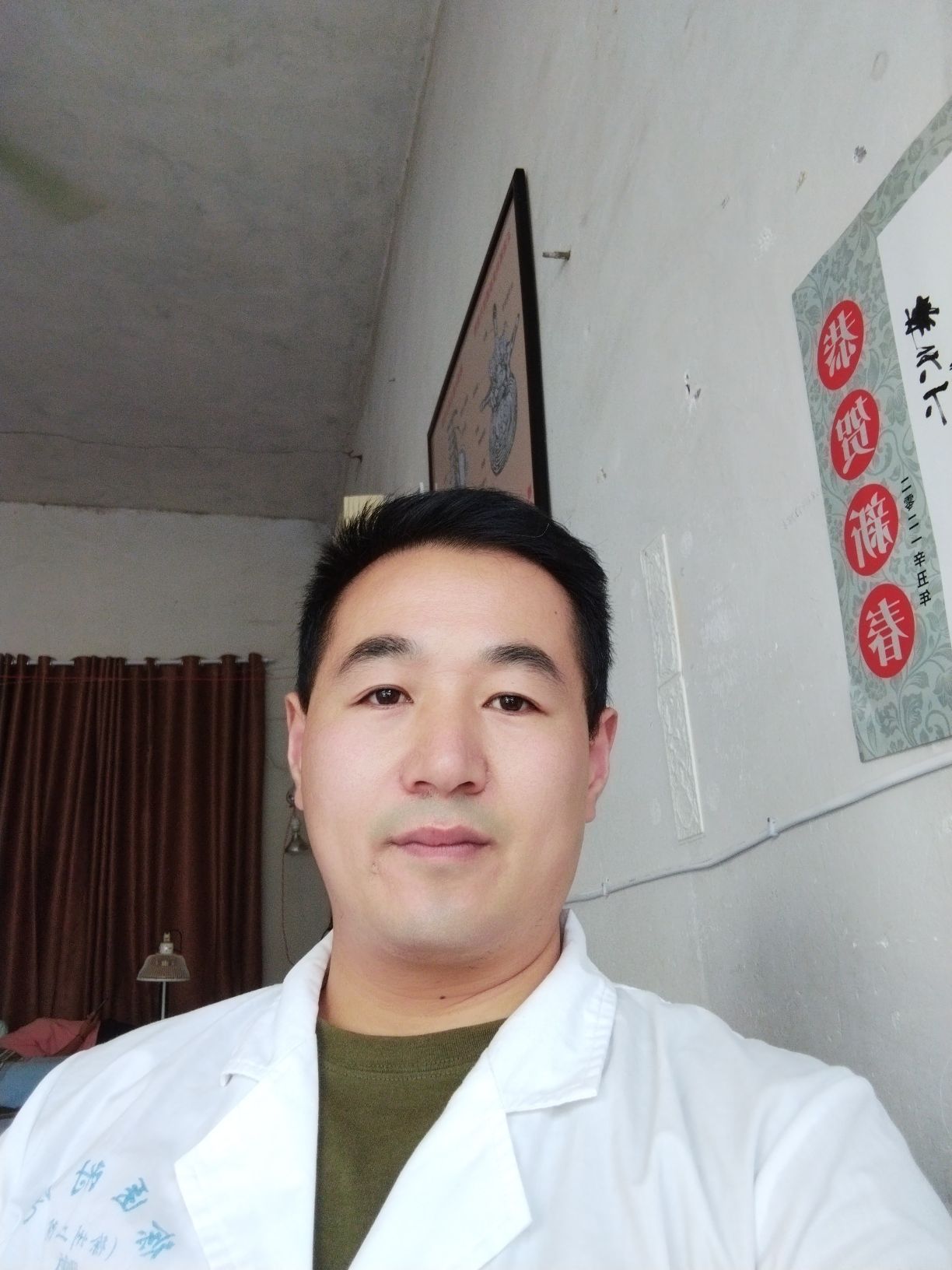 徐荡头像