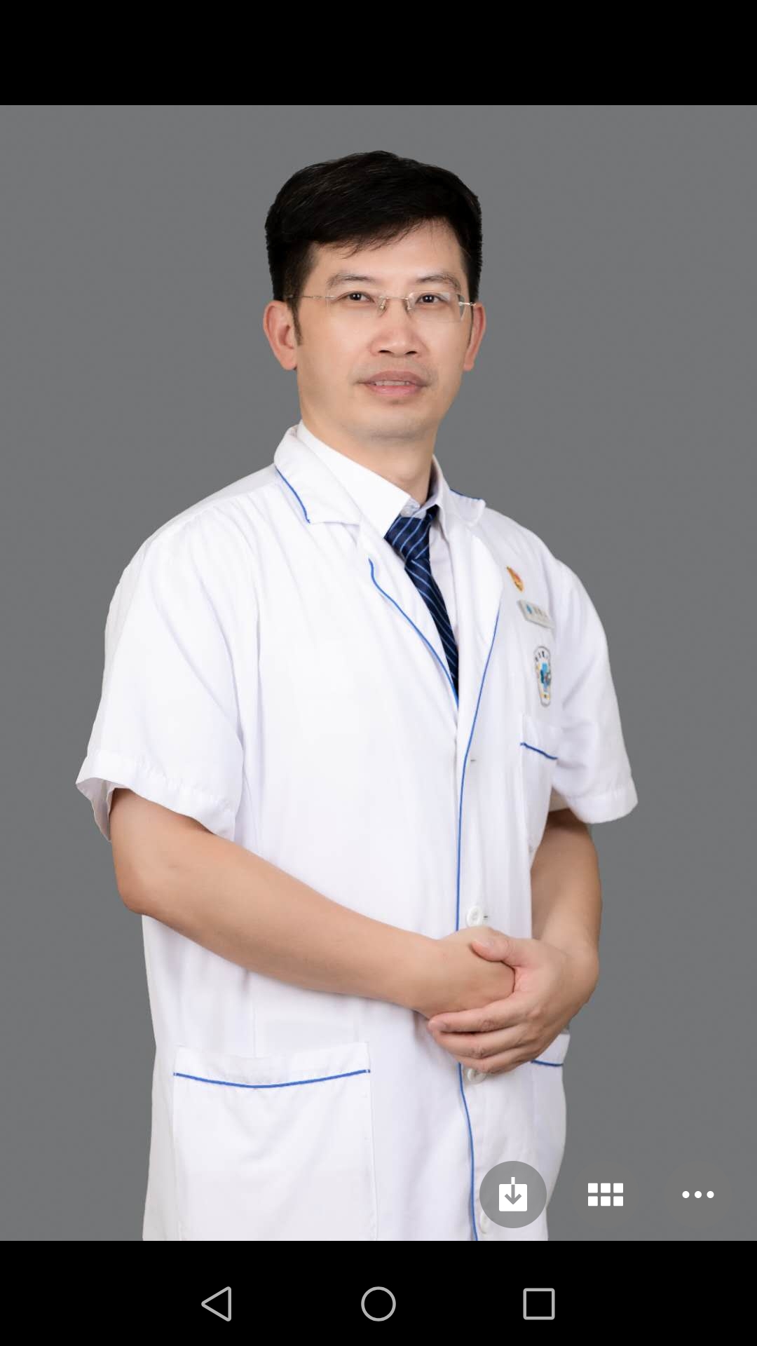 郑博文头像