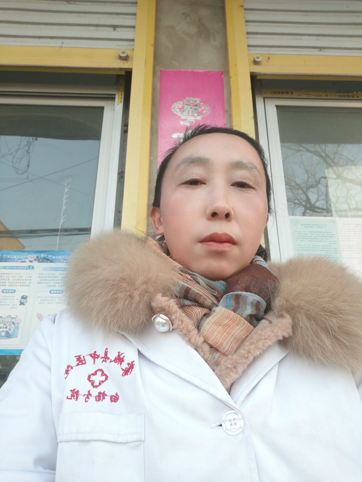 陆翠芹头像
