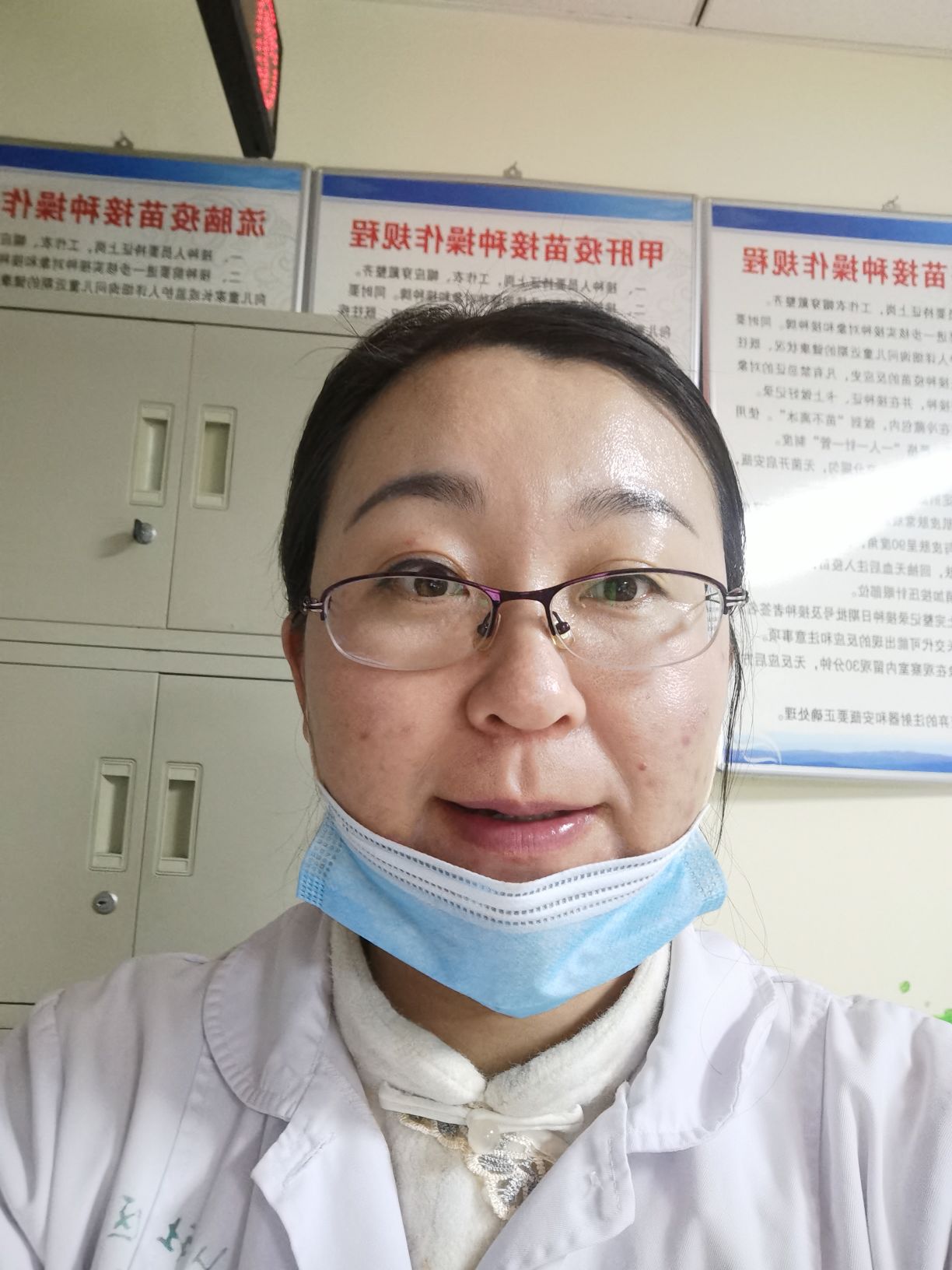 苗晓敏头像