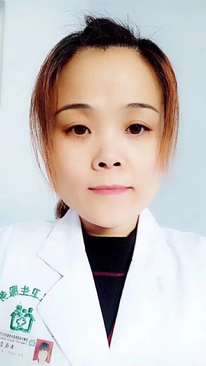 王俊霞头像