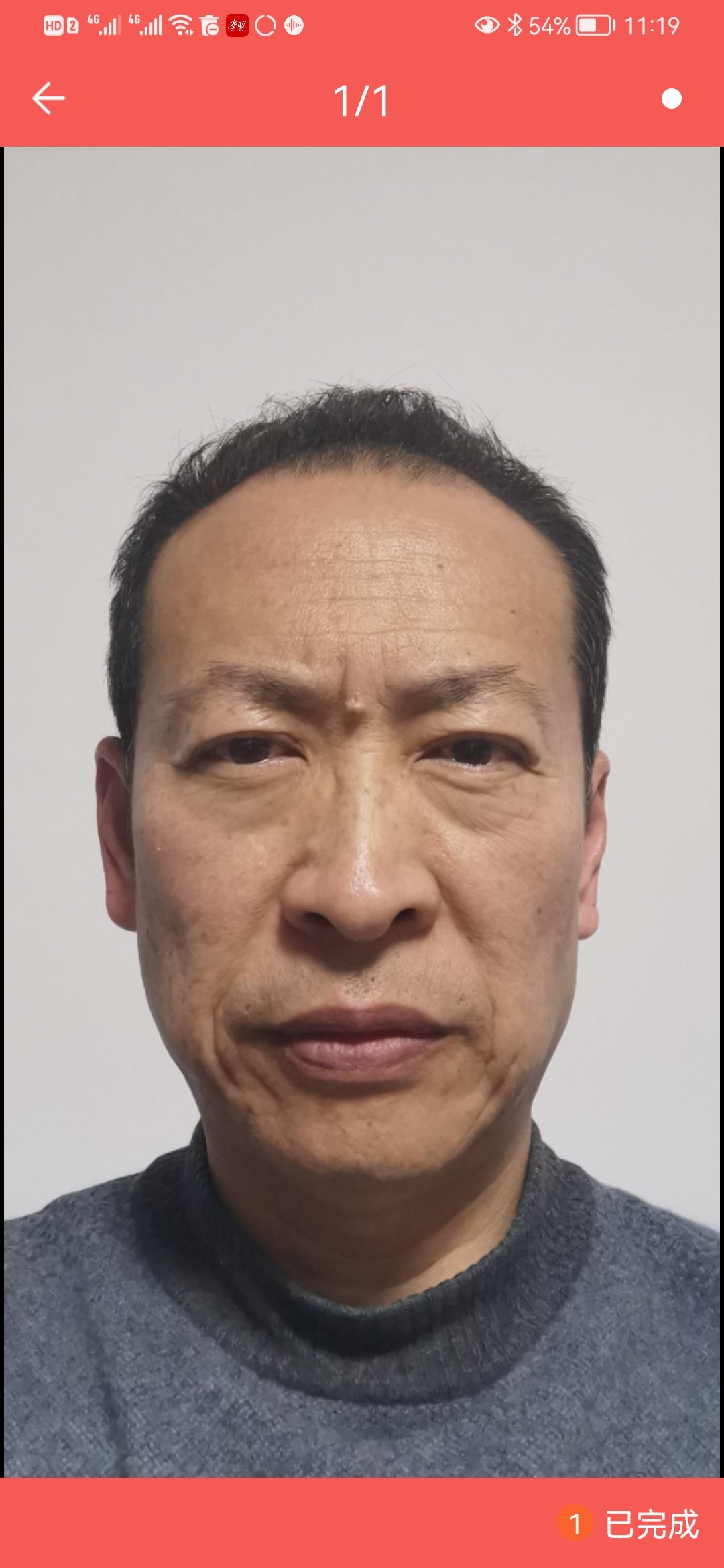 常继元头像