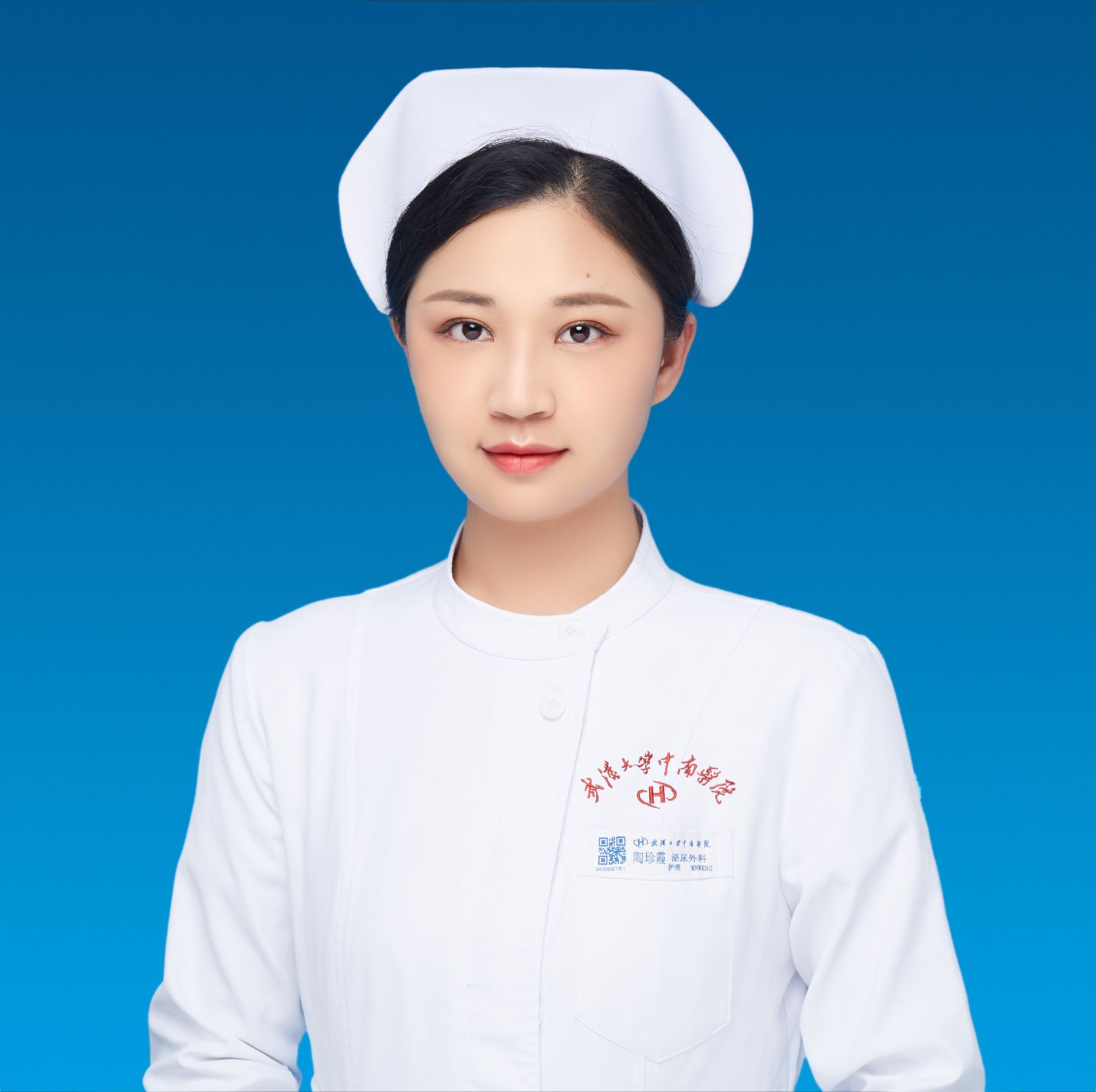 陶珍霞头像
