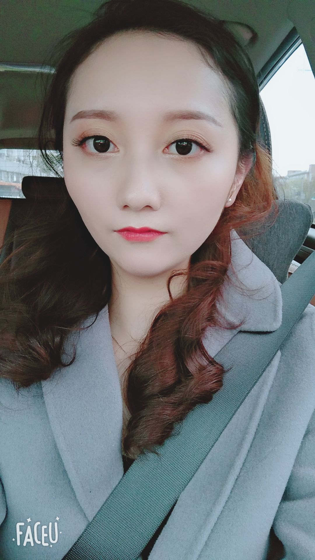 郑天妍头像