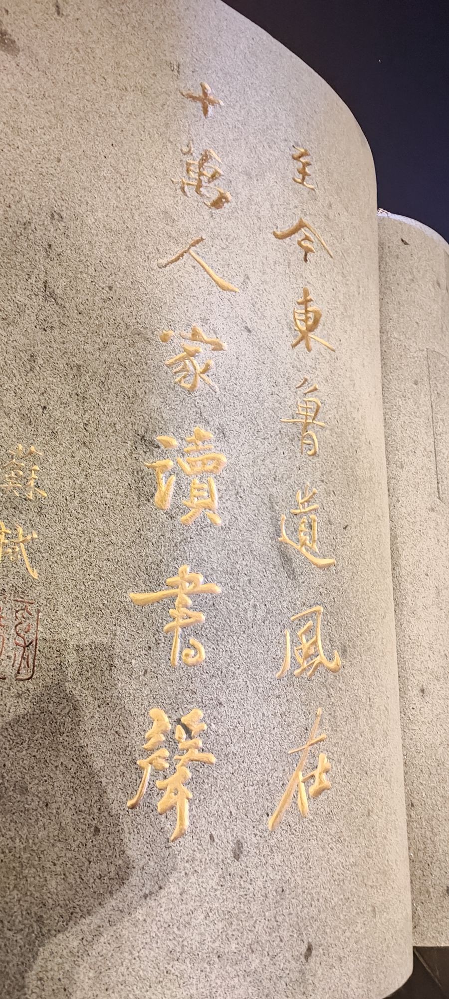 王海燕头像