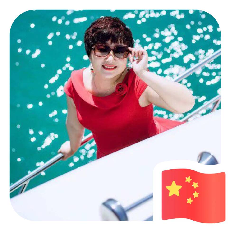 阮娜头像
