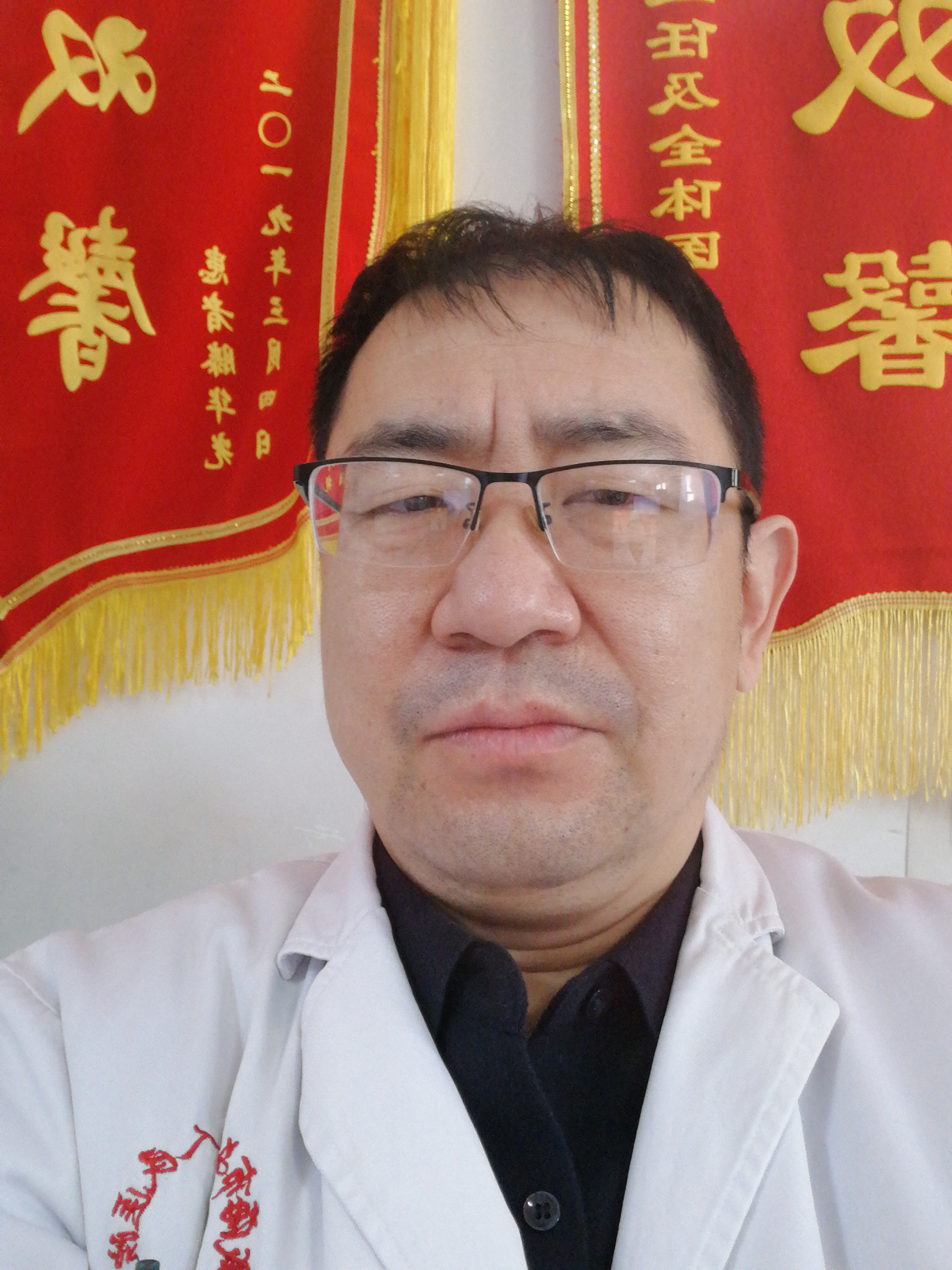 林浩头像