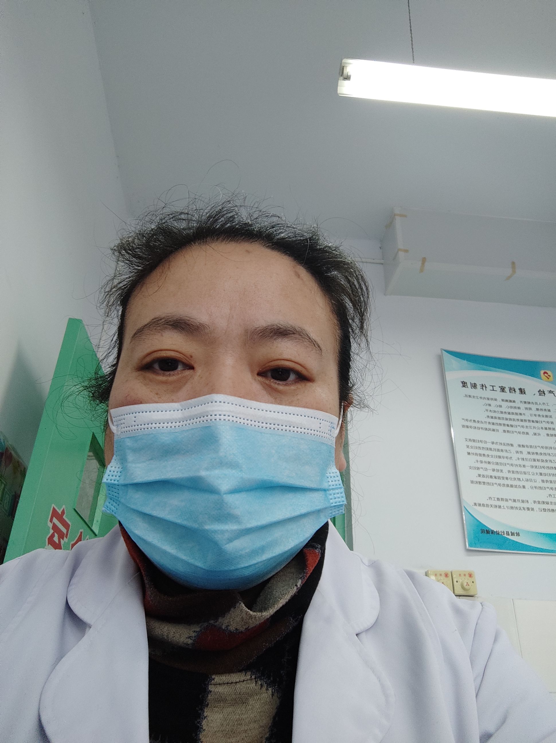 周国红头像