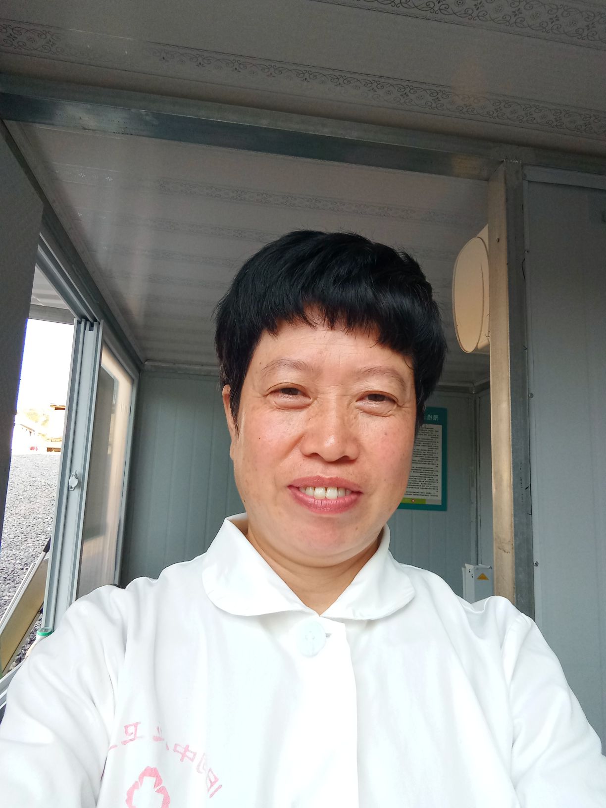 梁新玉头像