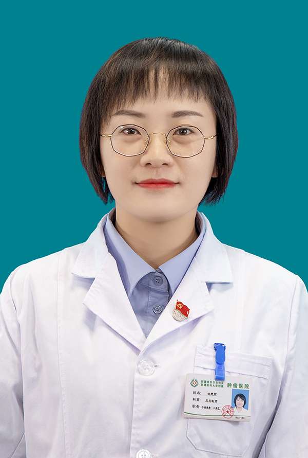 沈艳丽头像