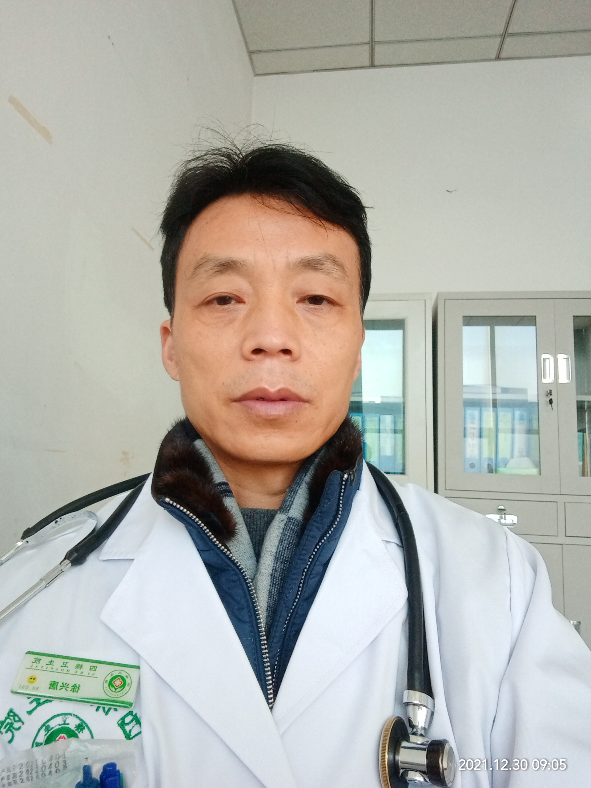徐兴唐头像