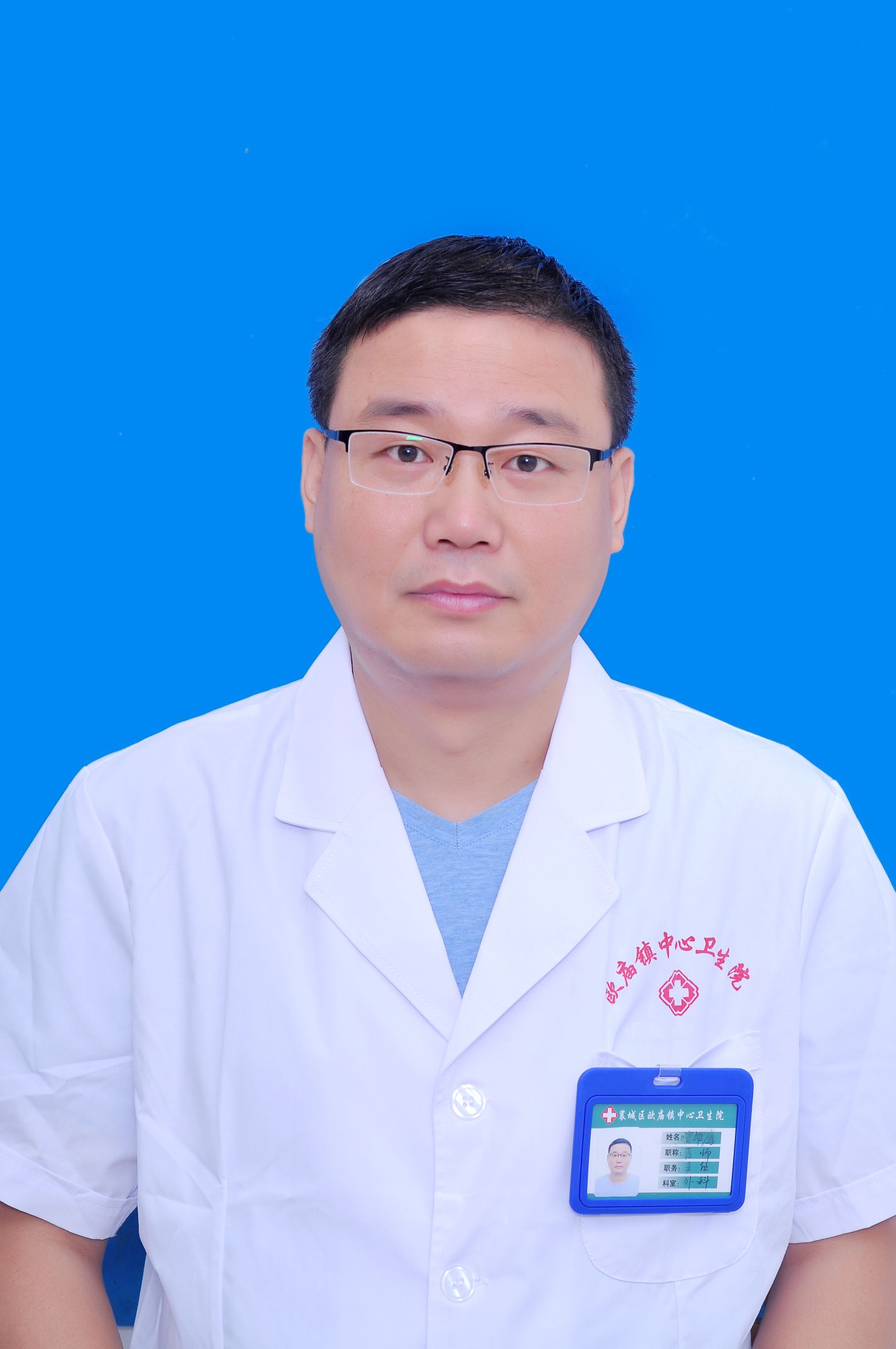 曾雄鹰头像
