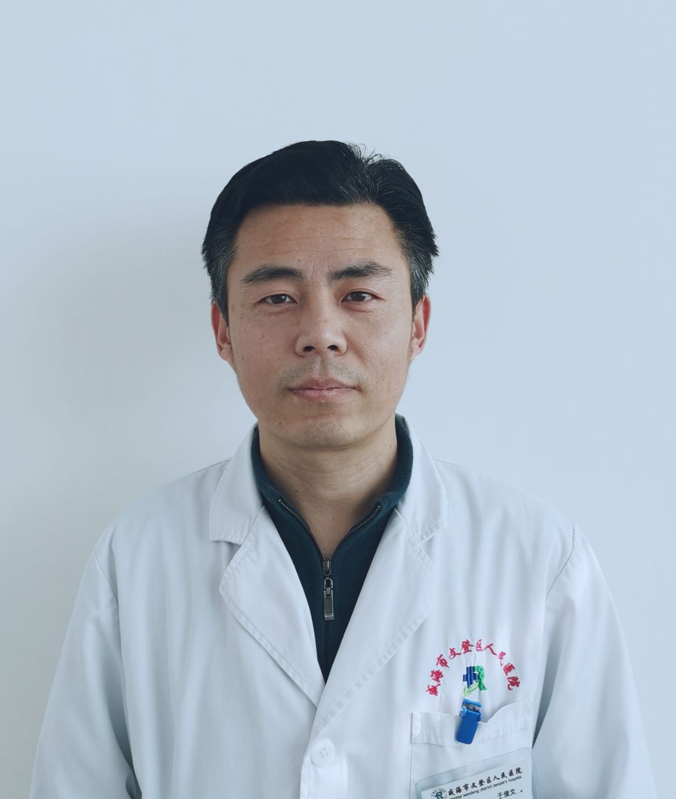 于俊文头像
