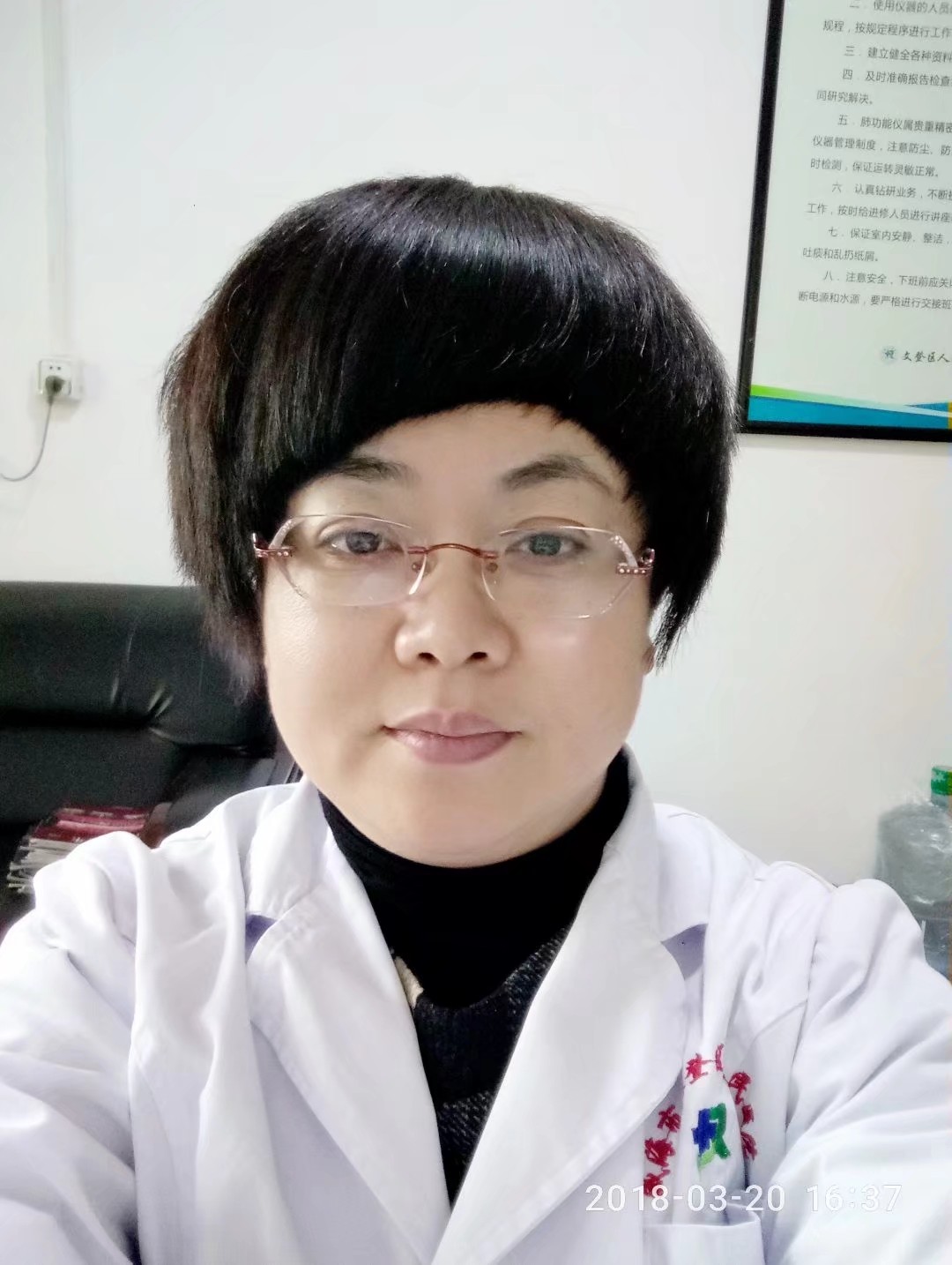 丛晓妮头像