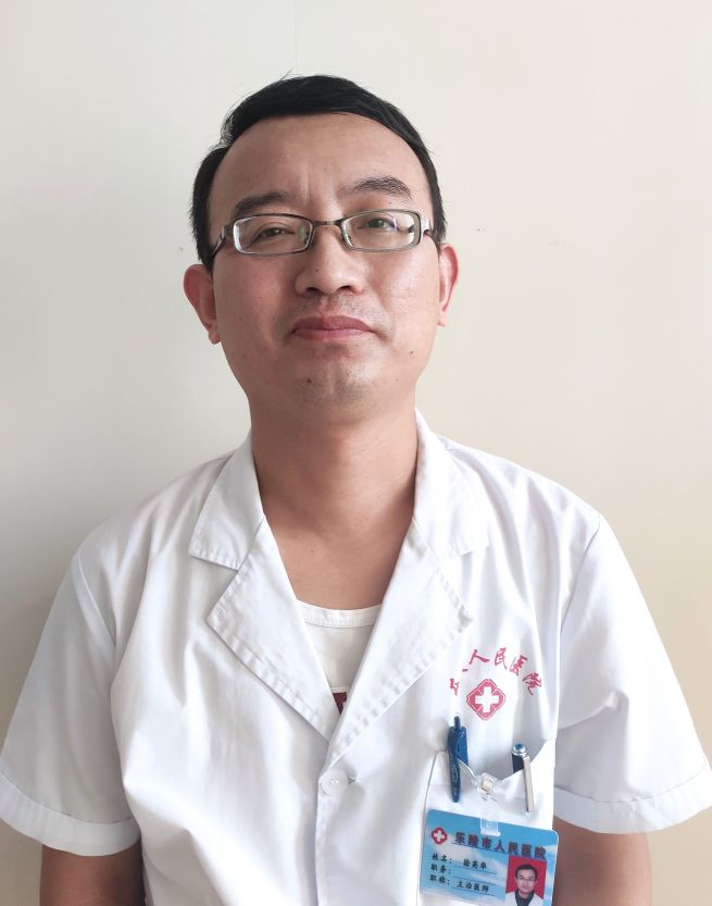 徐英华头像