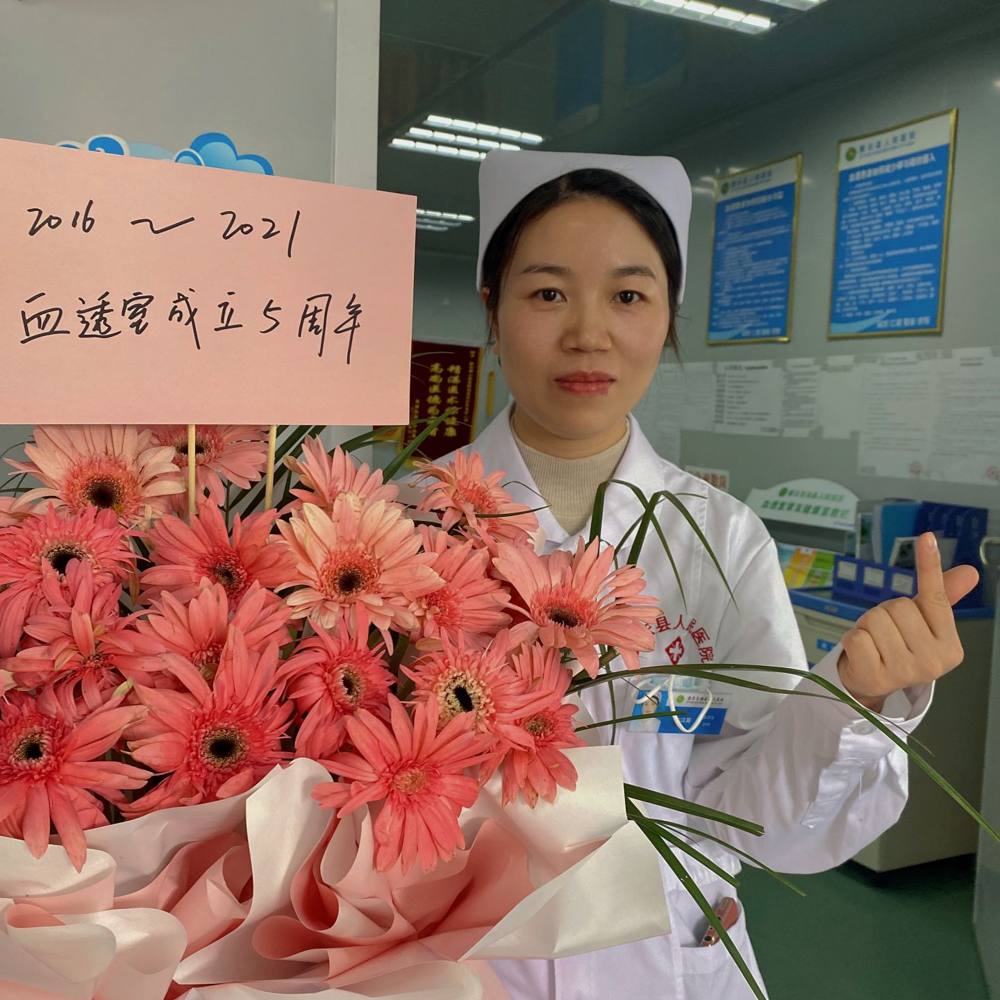 韦江芸头像
