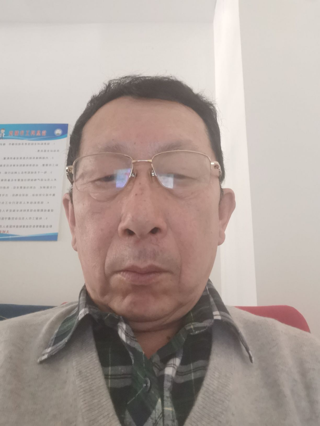 韩国珍头像