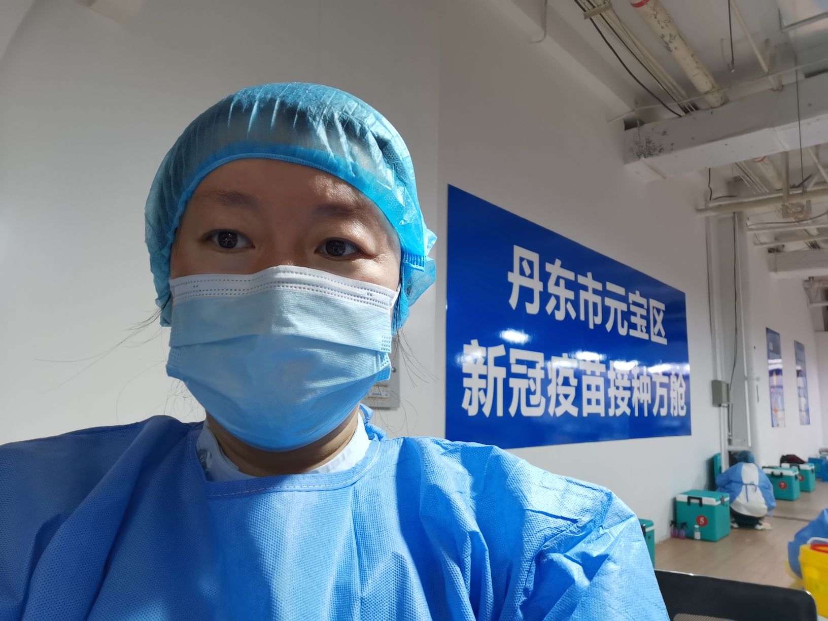 宋德娜头像