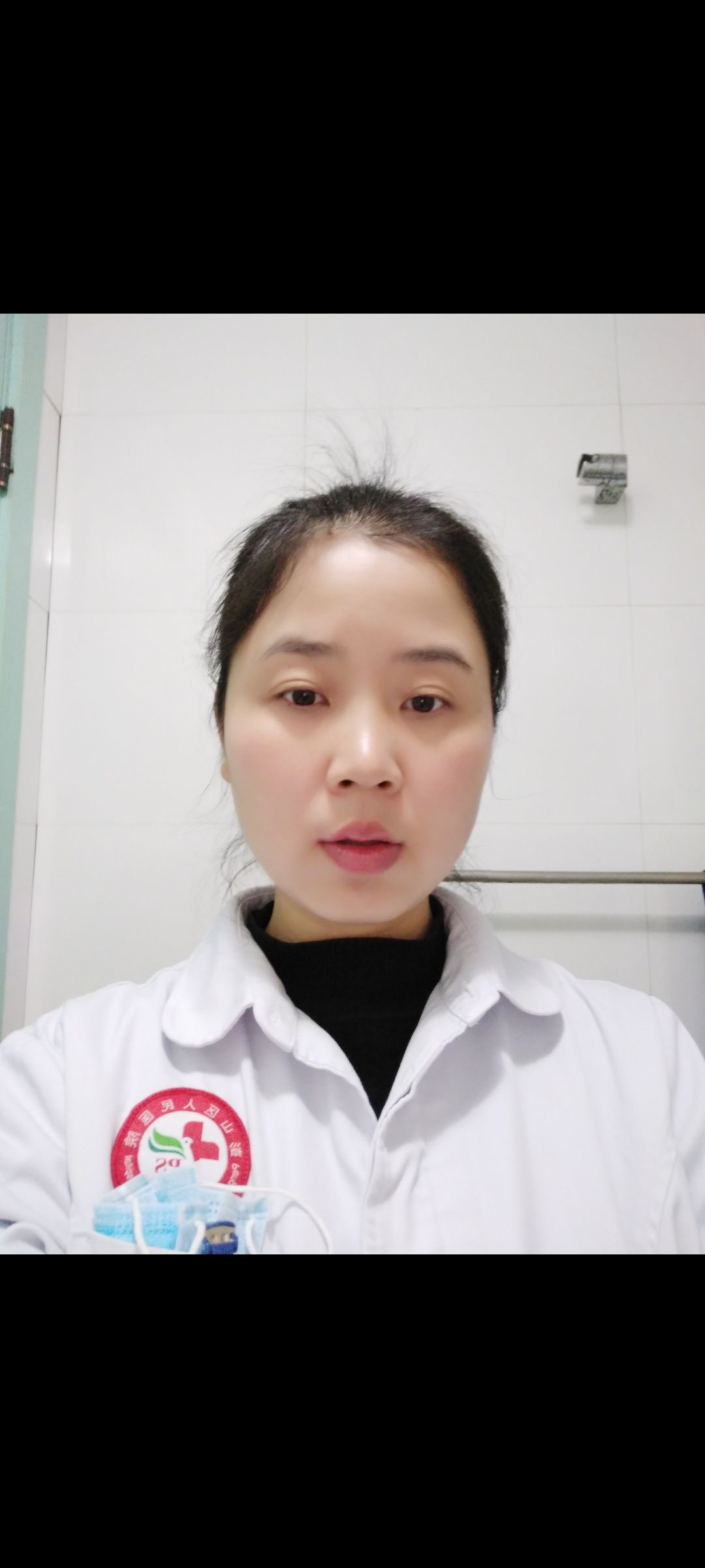 李庆利头像