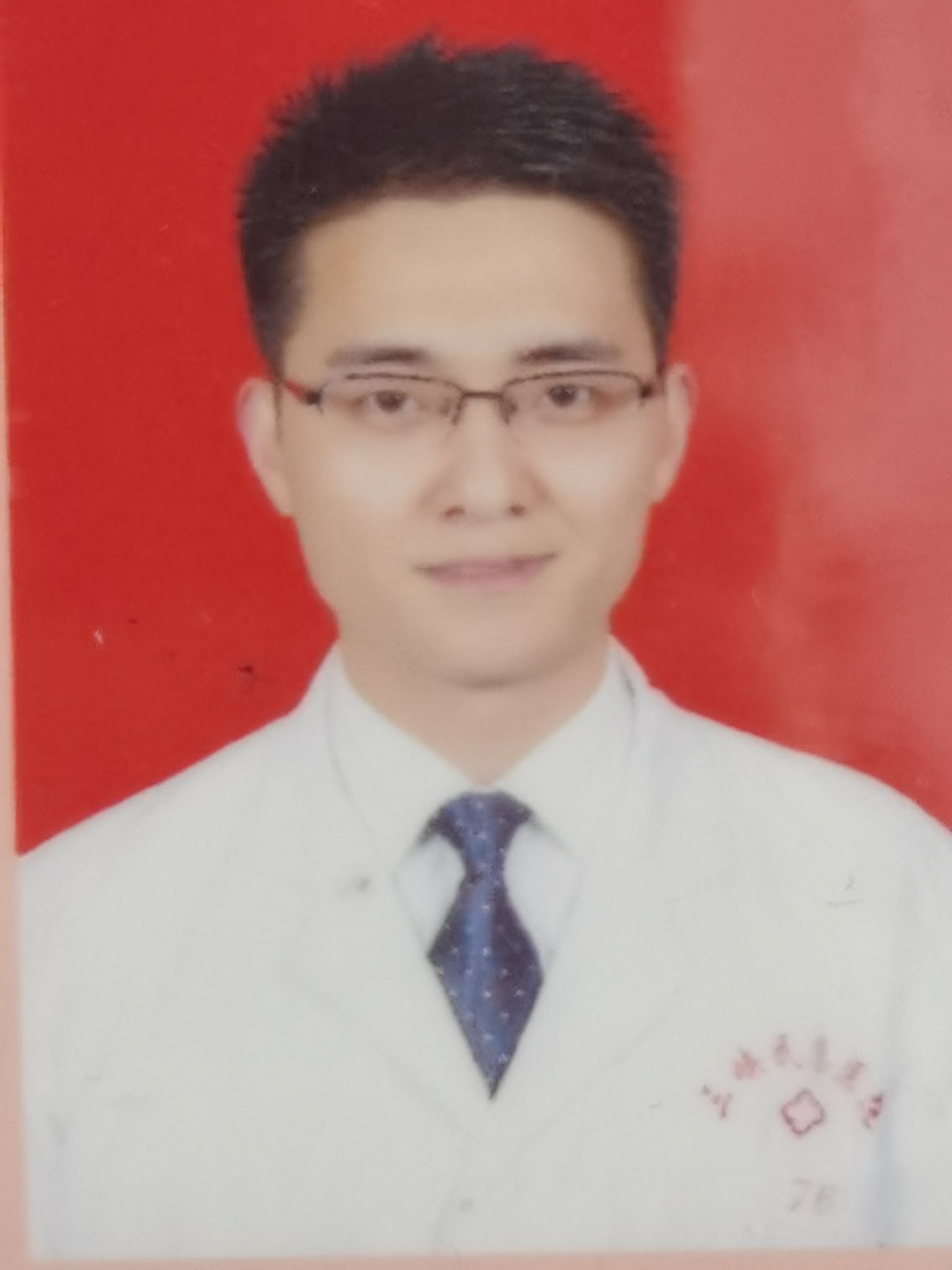 罗真头像