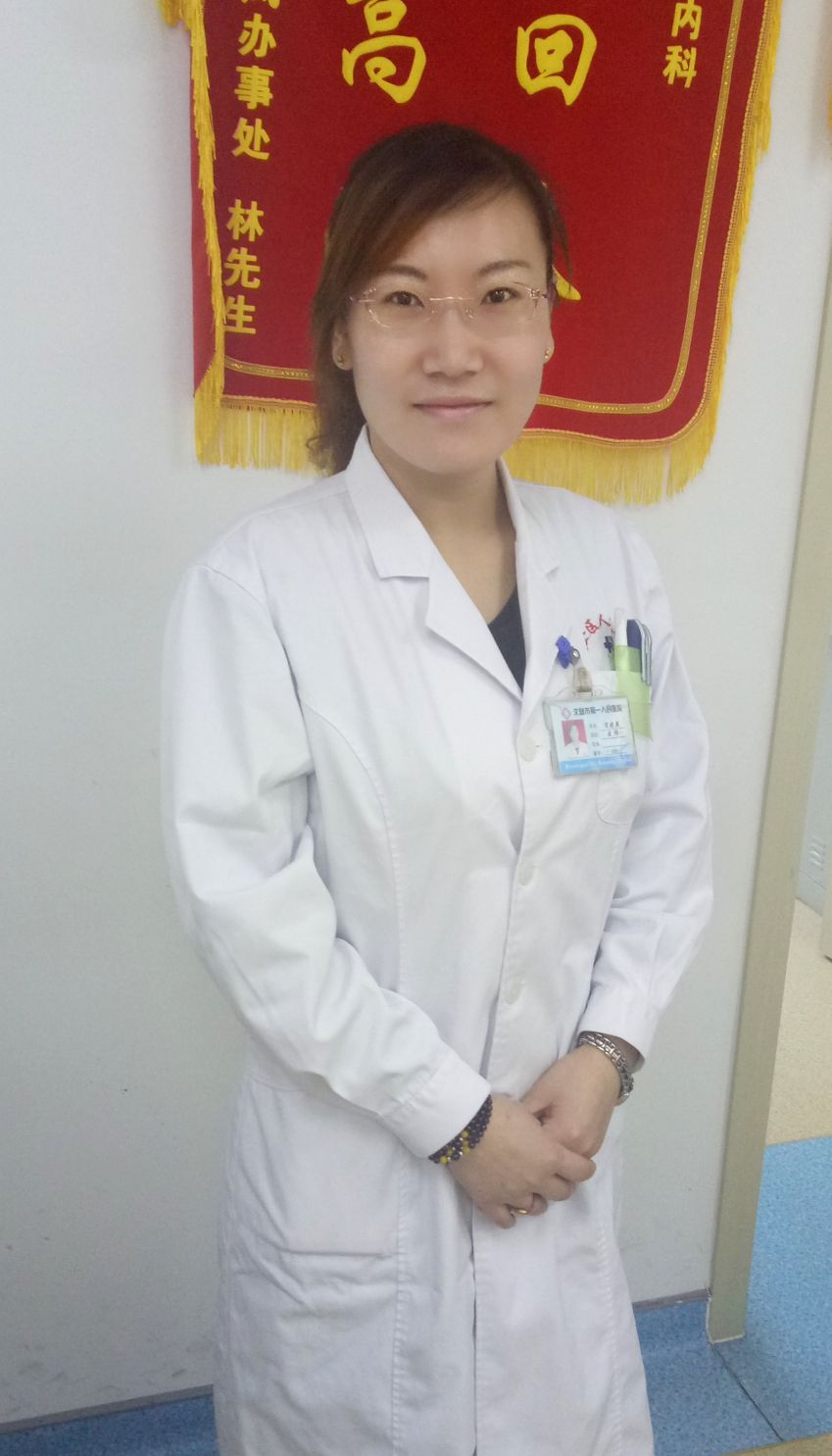 宋晓燕头像