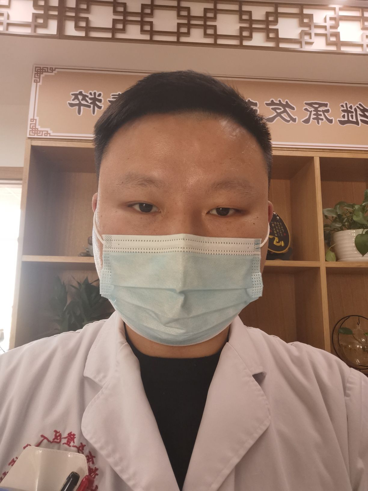 郭超头像
