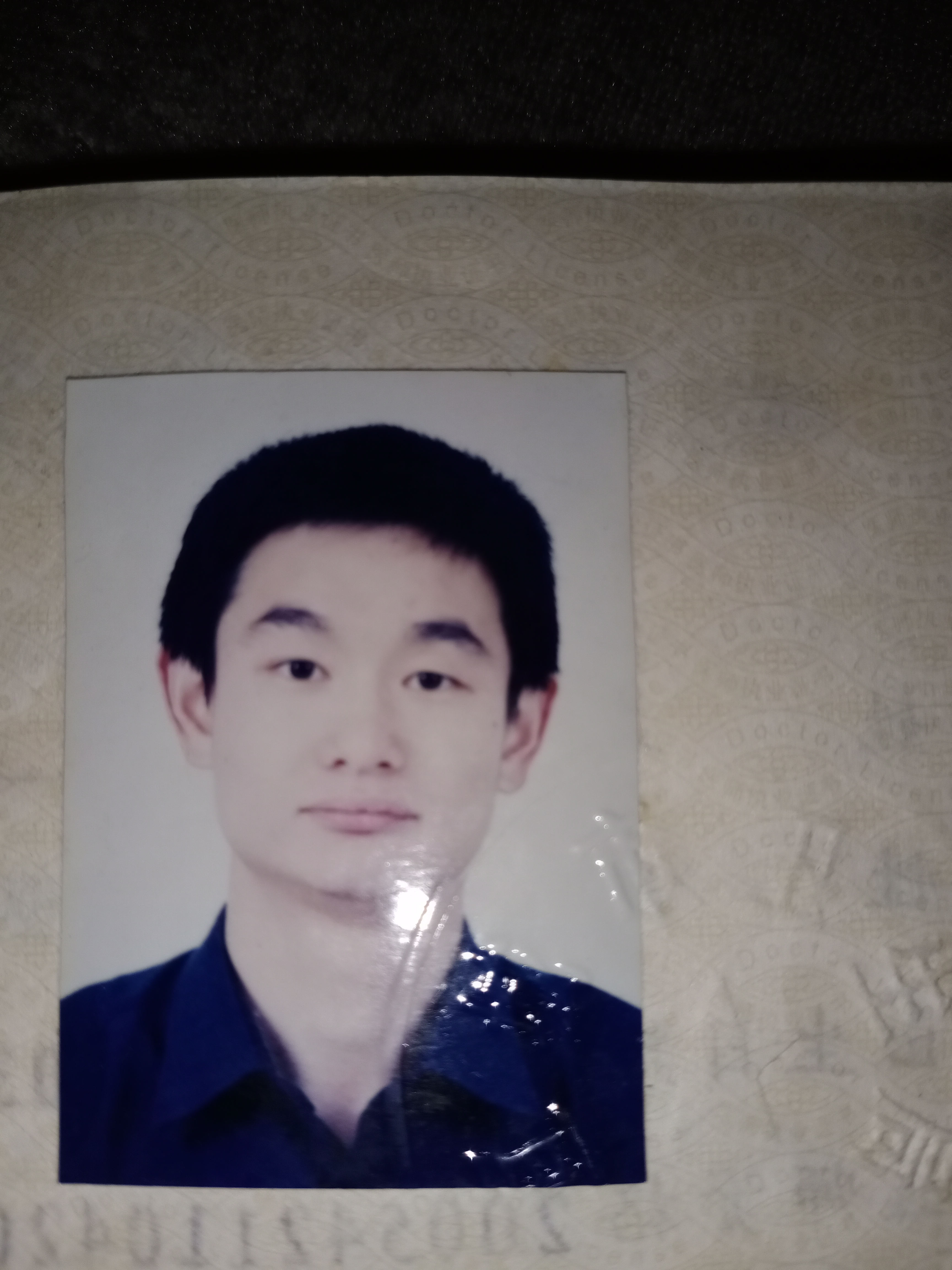 徐松涛头像