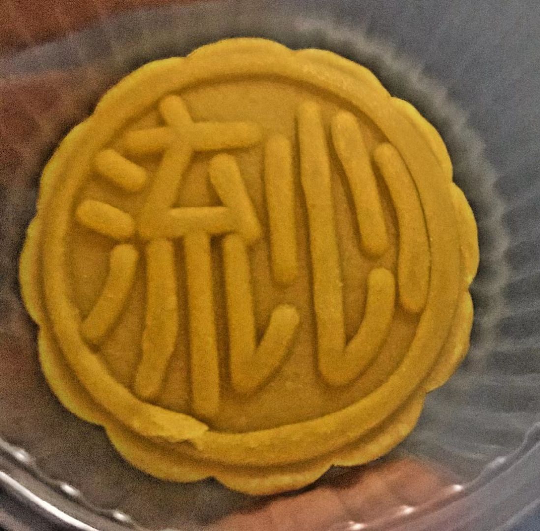 陈凤头像