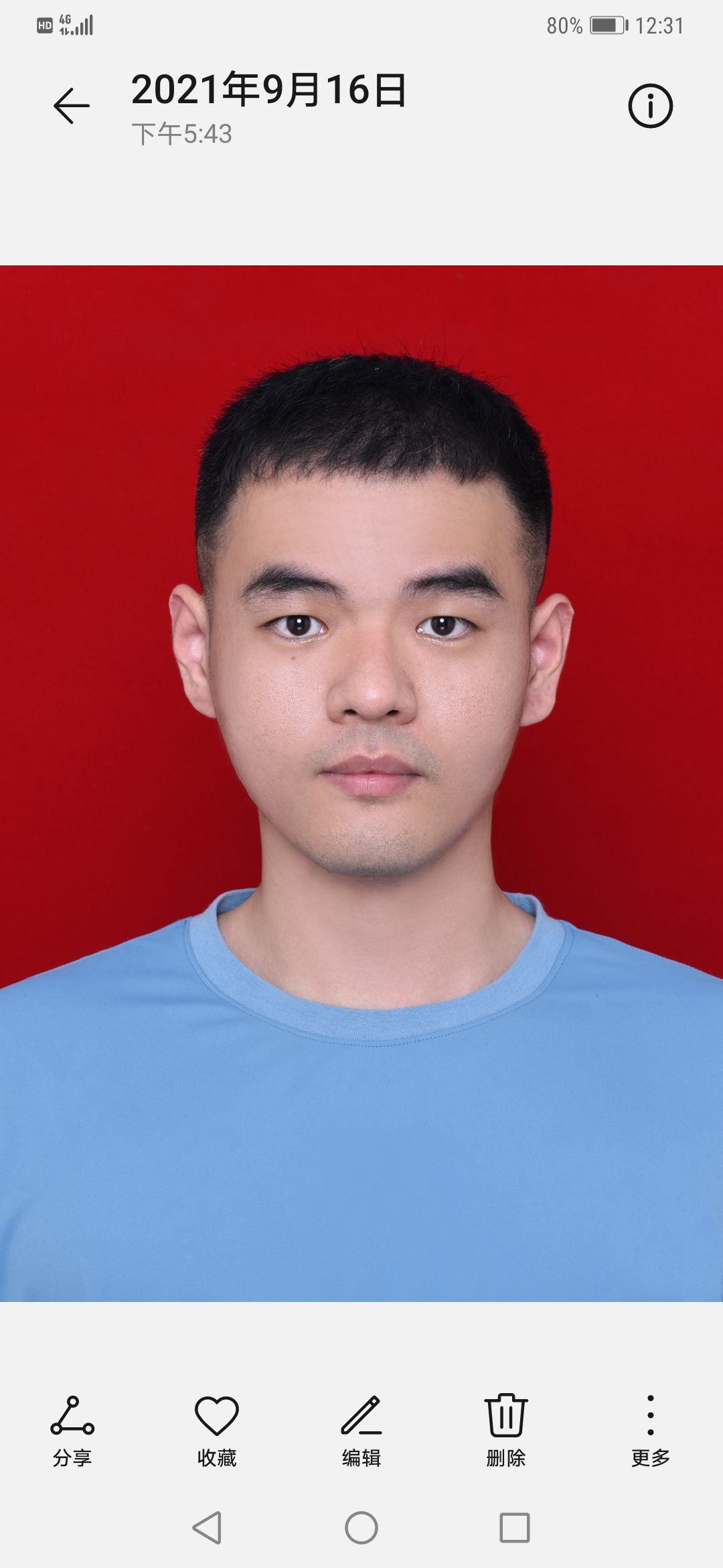 姚凯头像