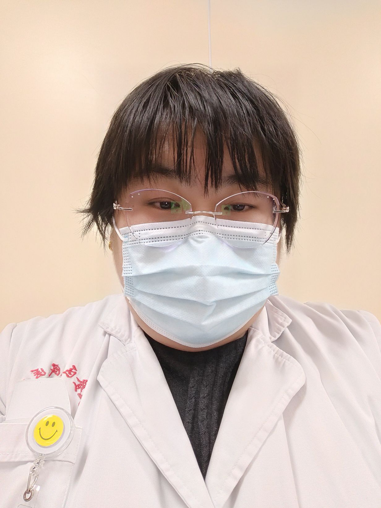 毕英娜头像
