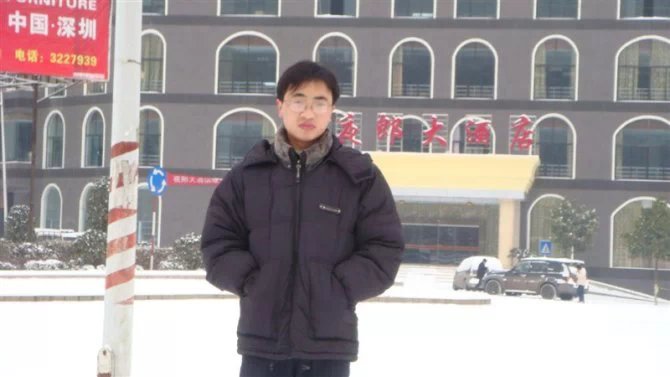 杨静头像