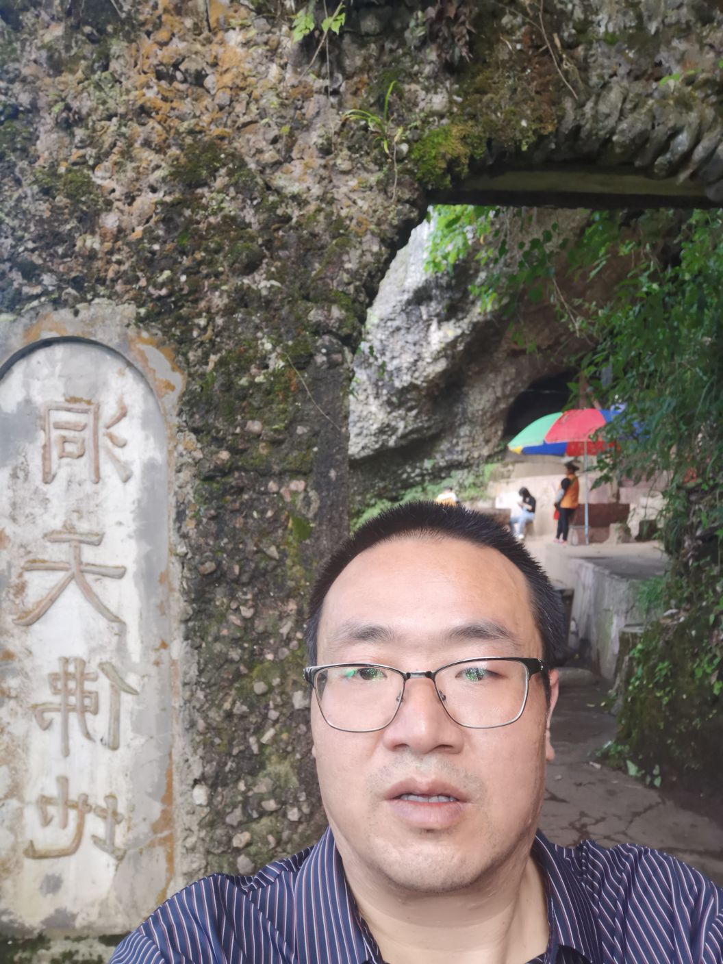 张泽奎头像