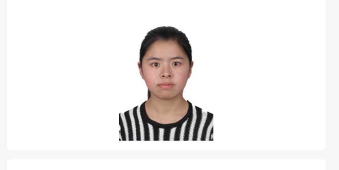 俞锦娟头像