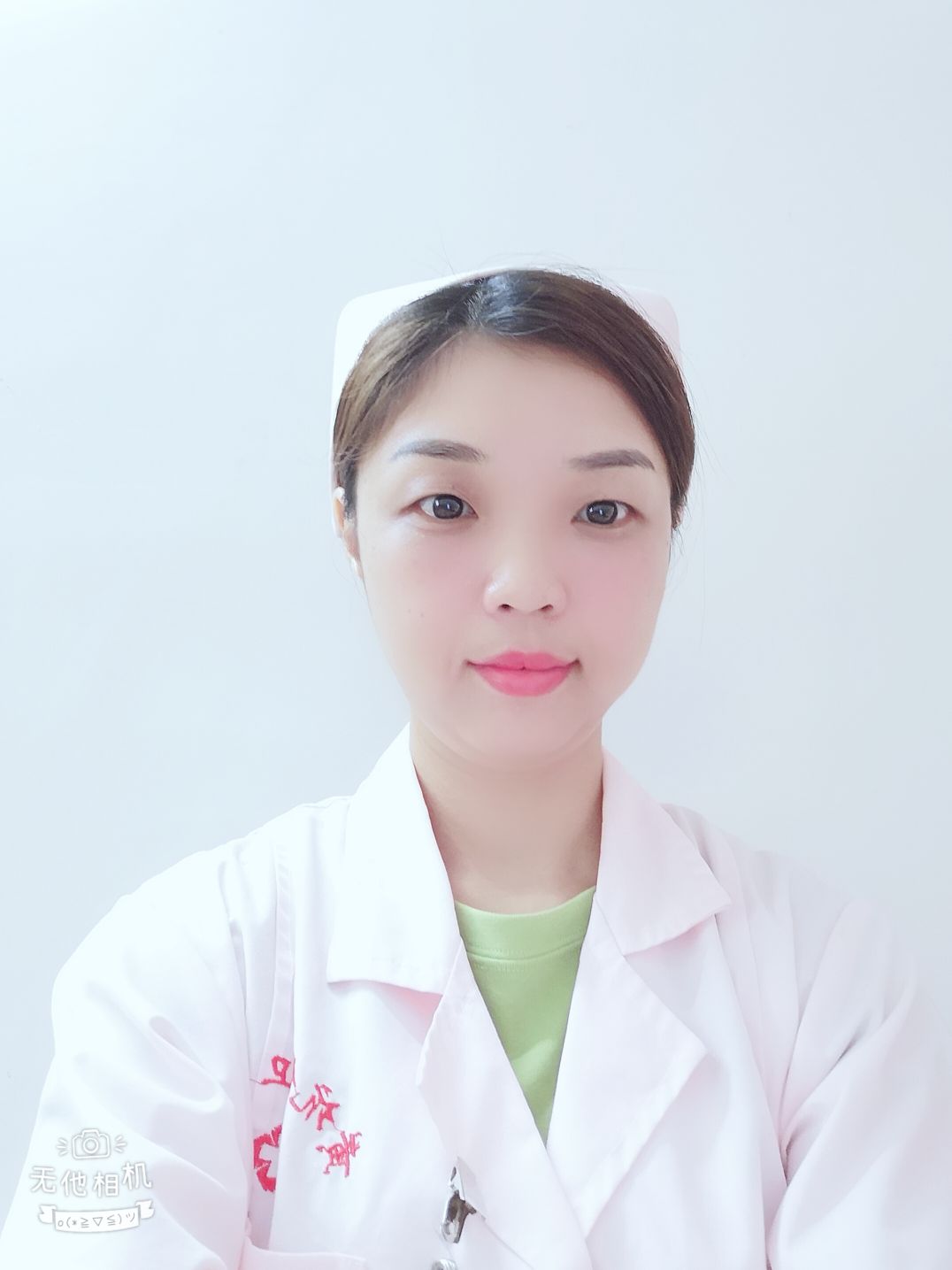 肖华燕头像
