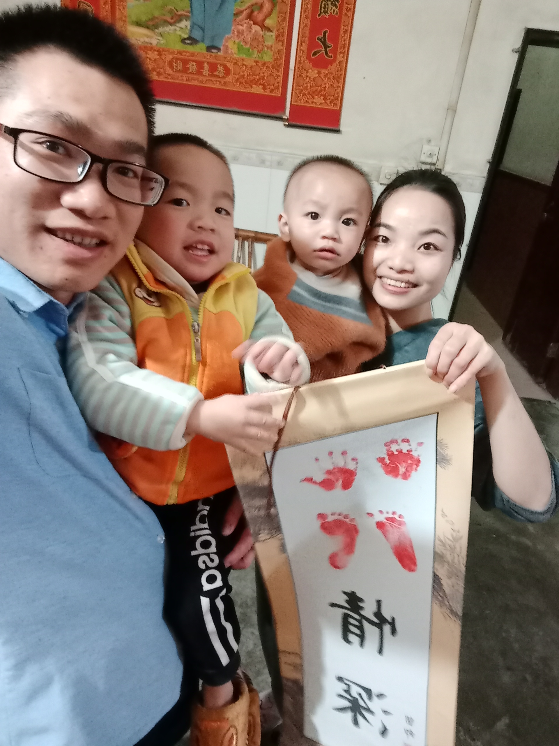 黄国珠头像