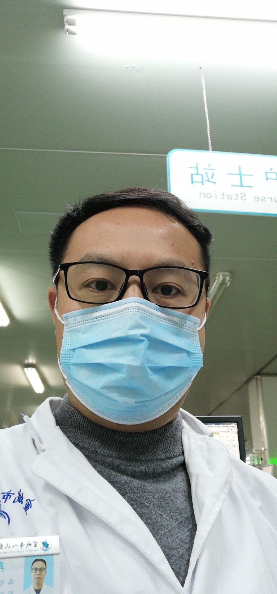 吴智鹏头像