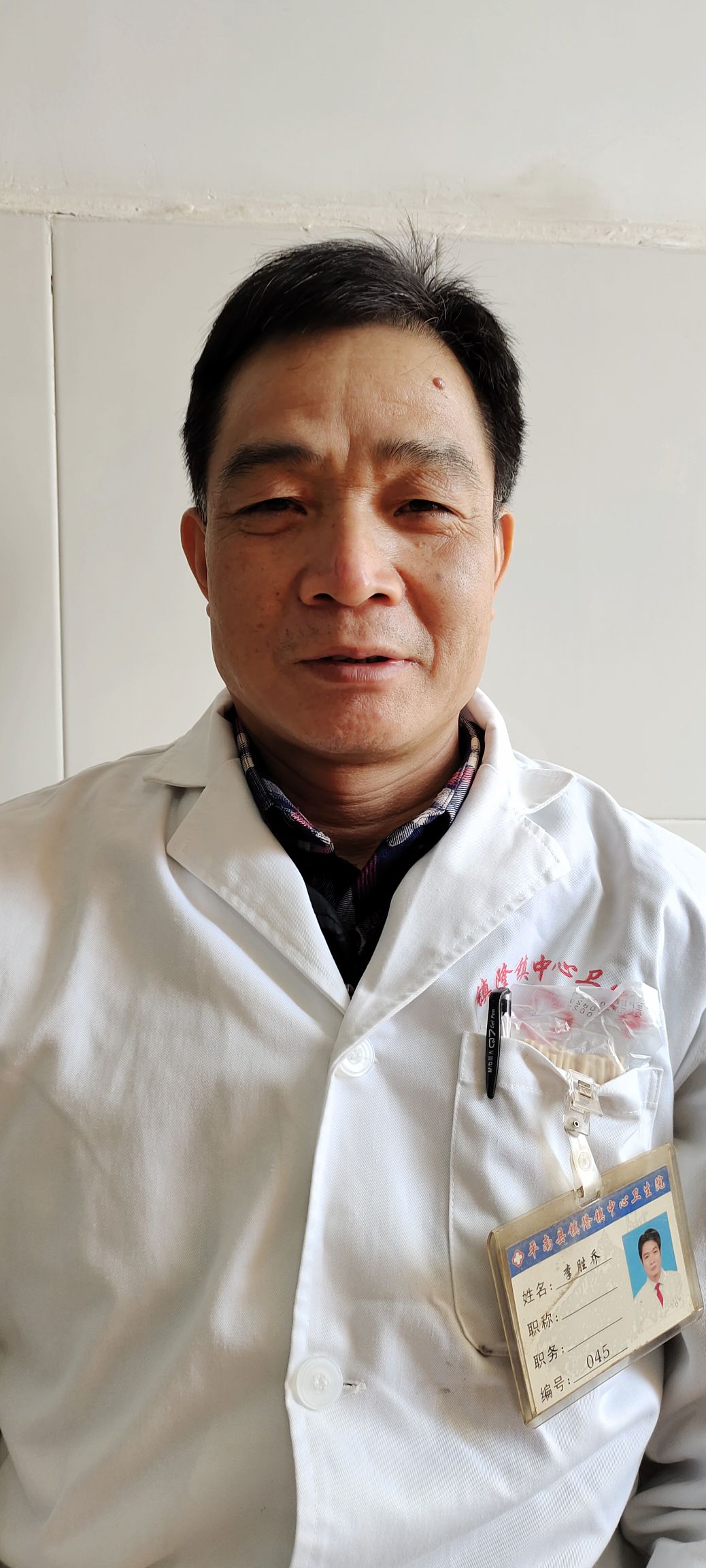 李胜乔头像