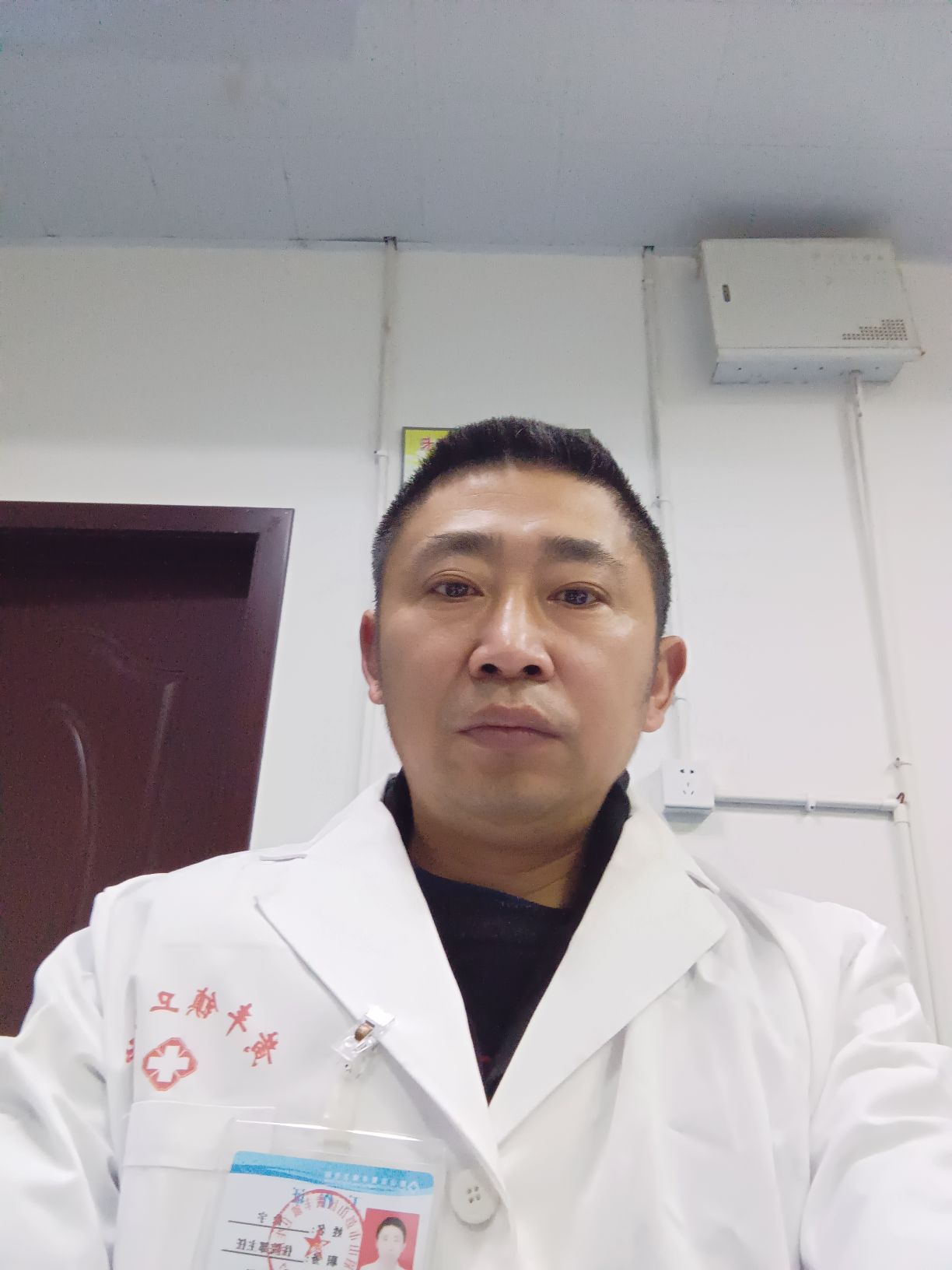 徐宇头像