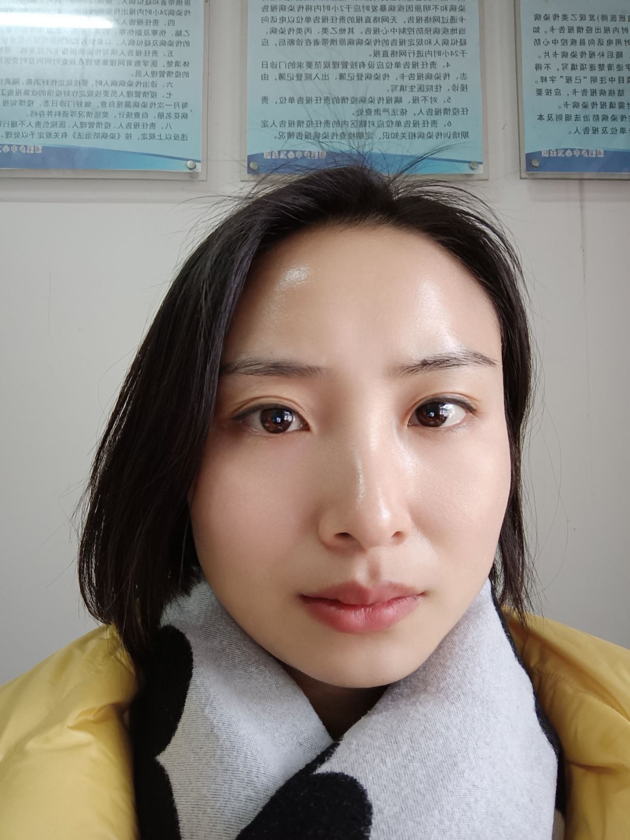 张燕头像