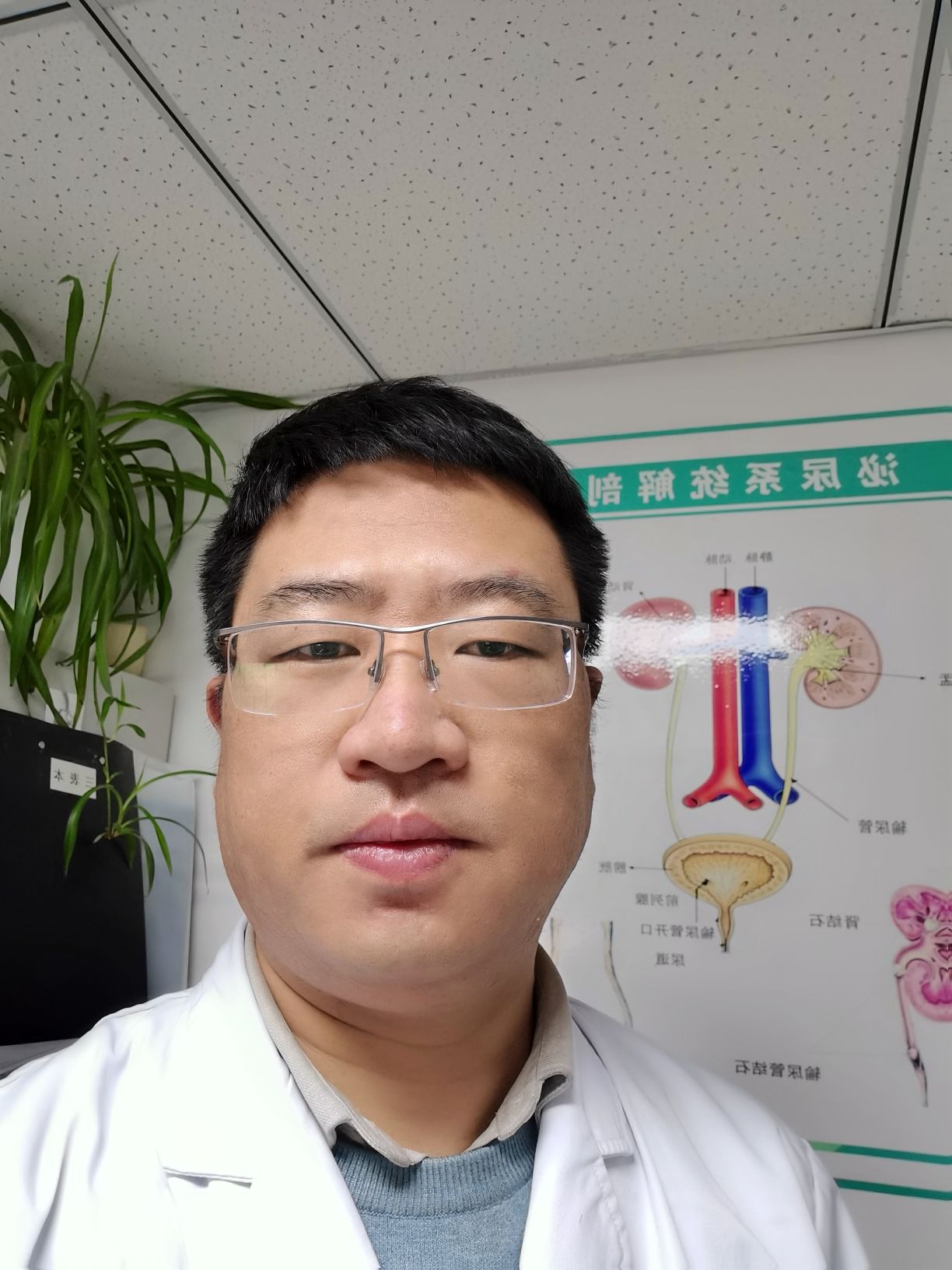 李成园头像