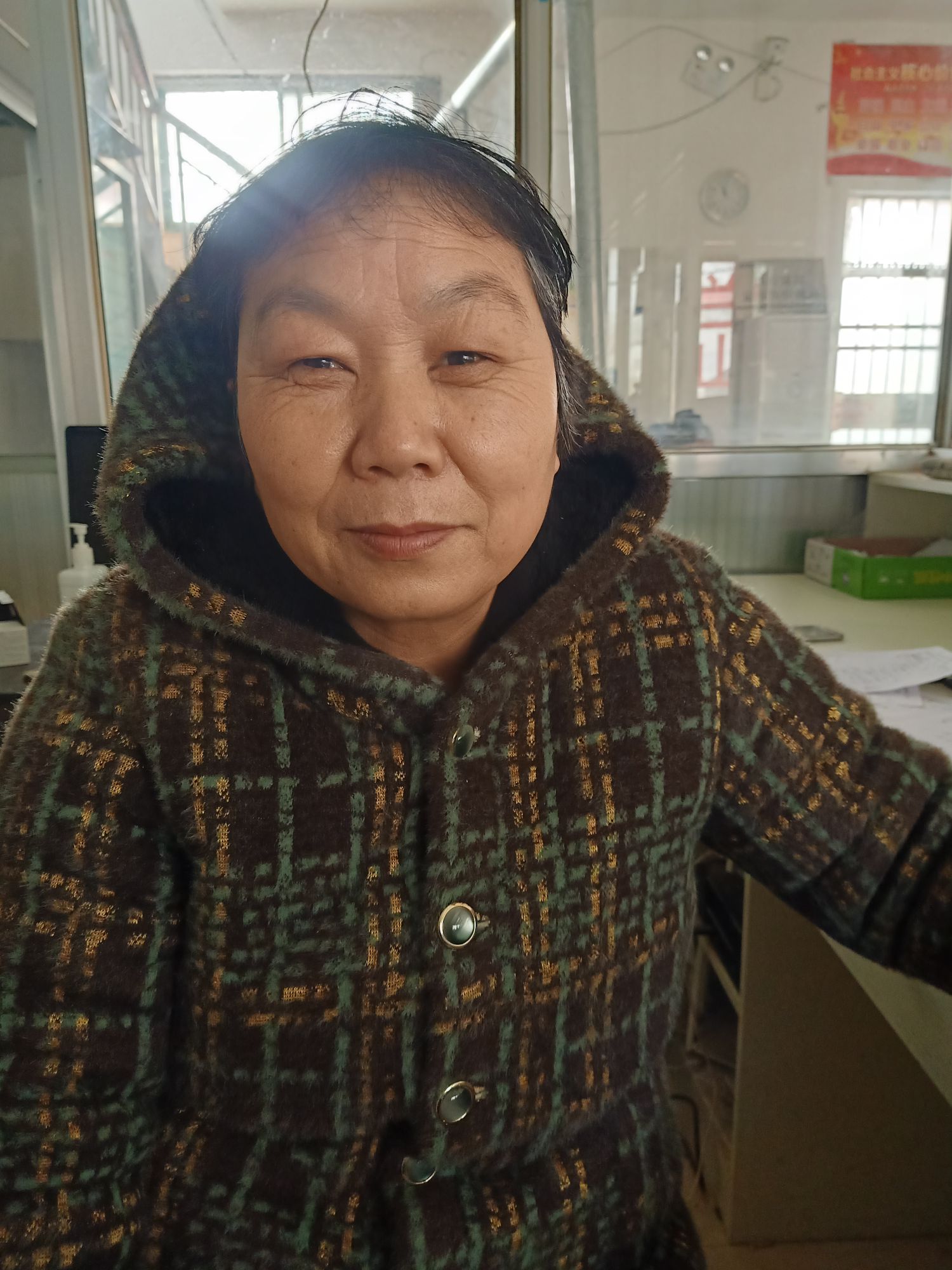 蒋会秀头像