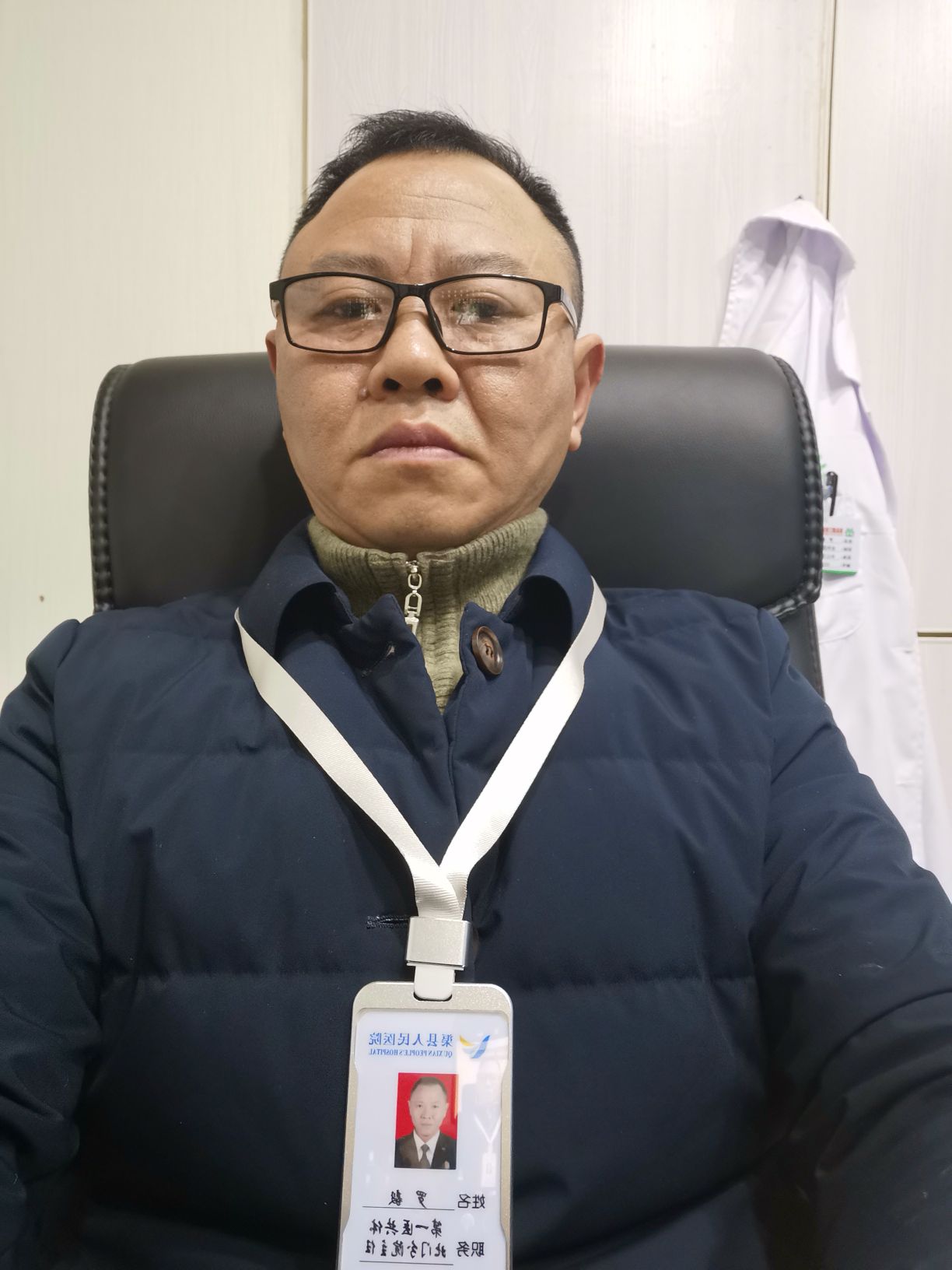 罗毅头像