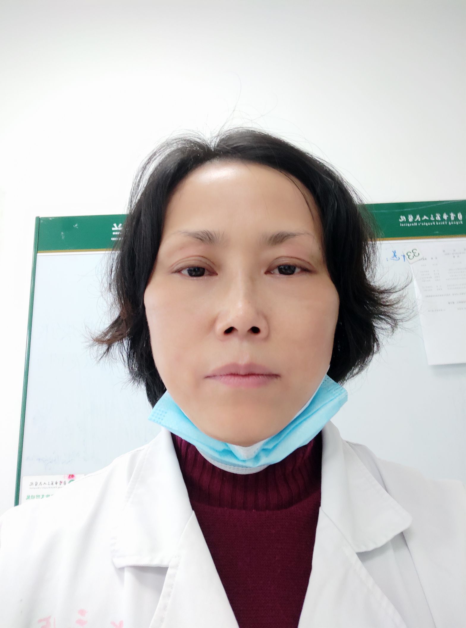 欧宜学头像